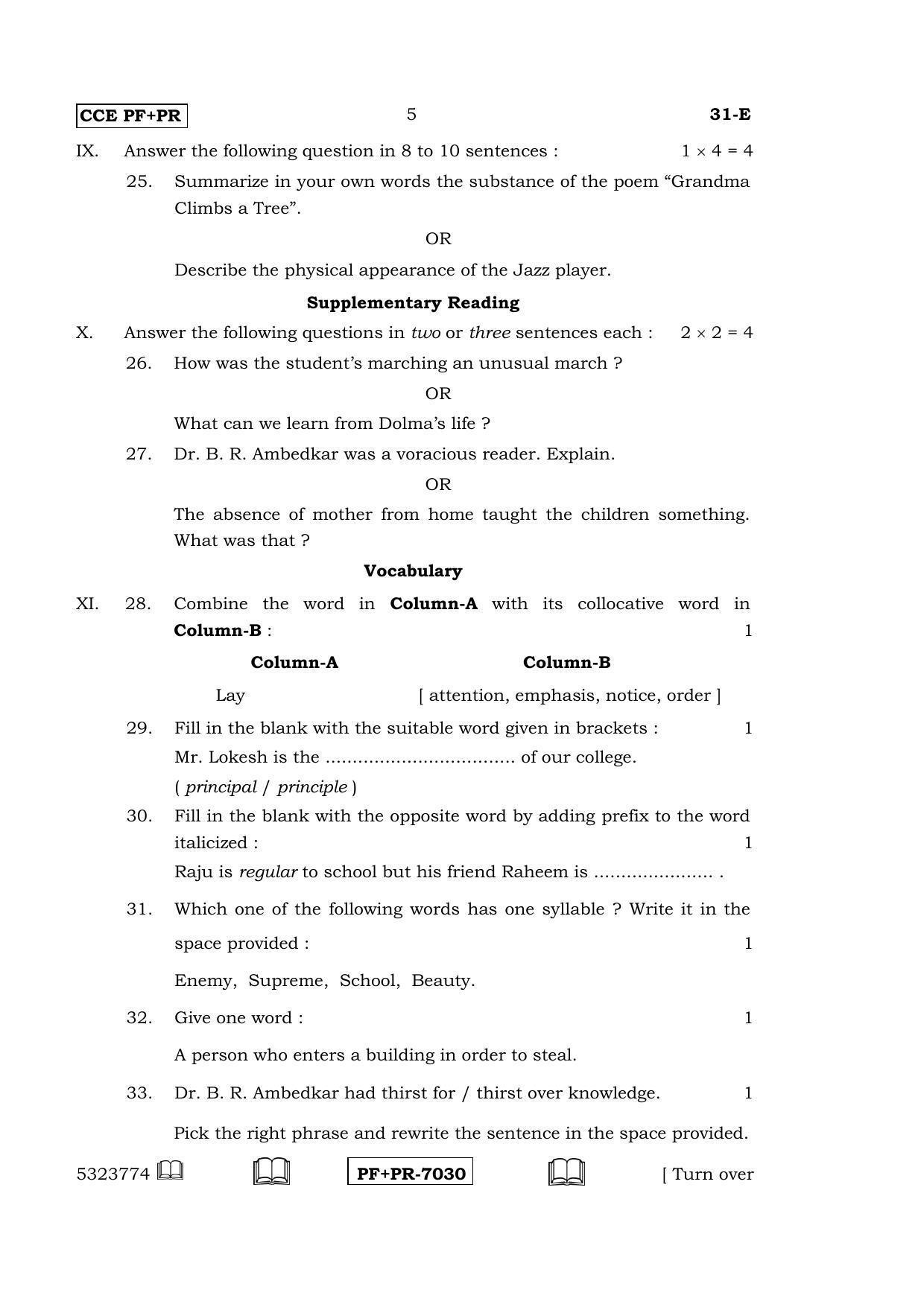 Karnataka SSLC English - Second Language - ENGLISH (31-E CCE PF_PR_21) April 2016 Question Paper - Page 5