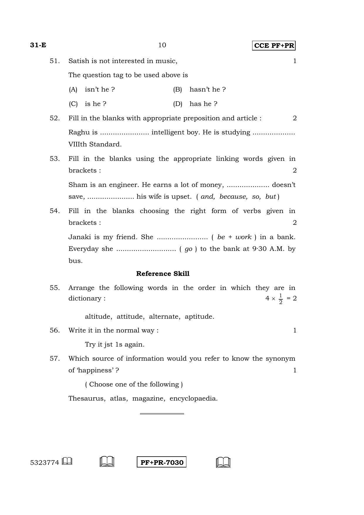 Karnataka SSLC English - Second Language - ENGLISH (31-E CCE PF_PR_21) April 2016 Question Paper - Page 10