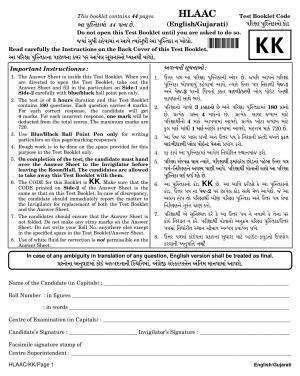 NEET Gujarati KK 2018 Question Paper