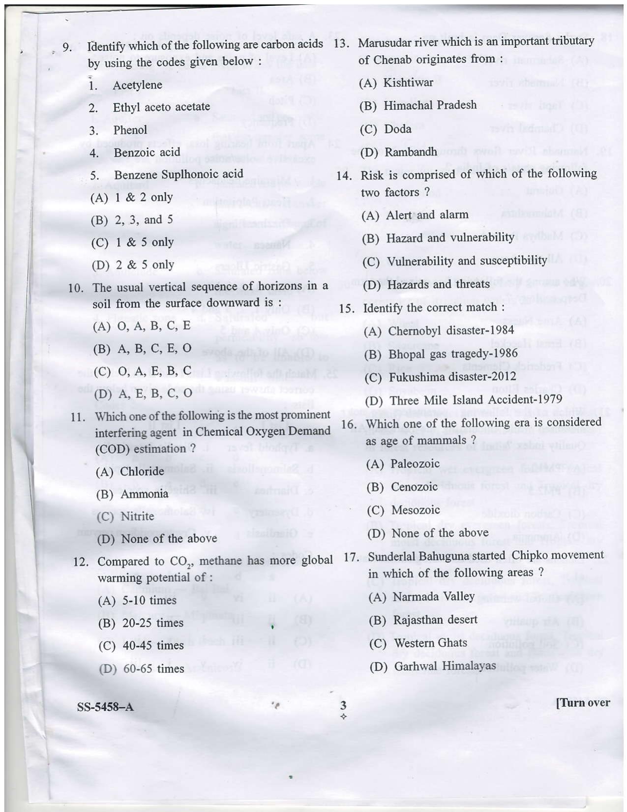 KUET 2023 M.Sc. Environmental Science Question Paper - Page 14