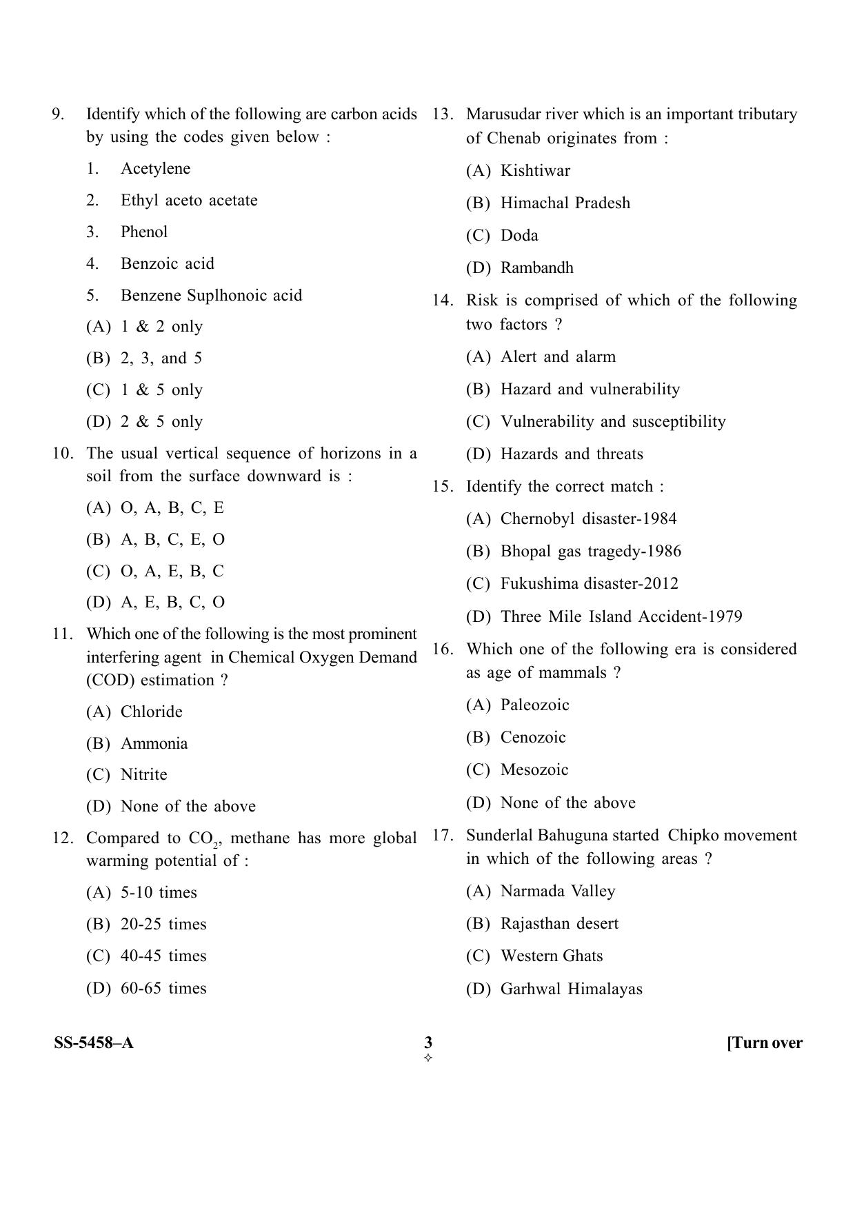 KUET 2023 M.Sc. Environmental Science Question Paper - Page 24