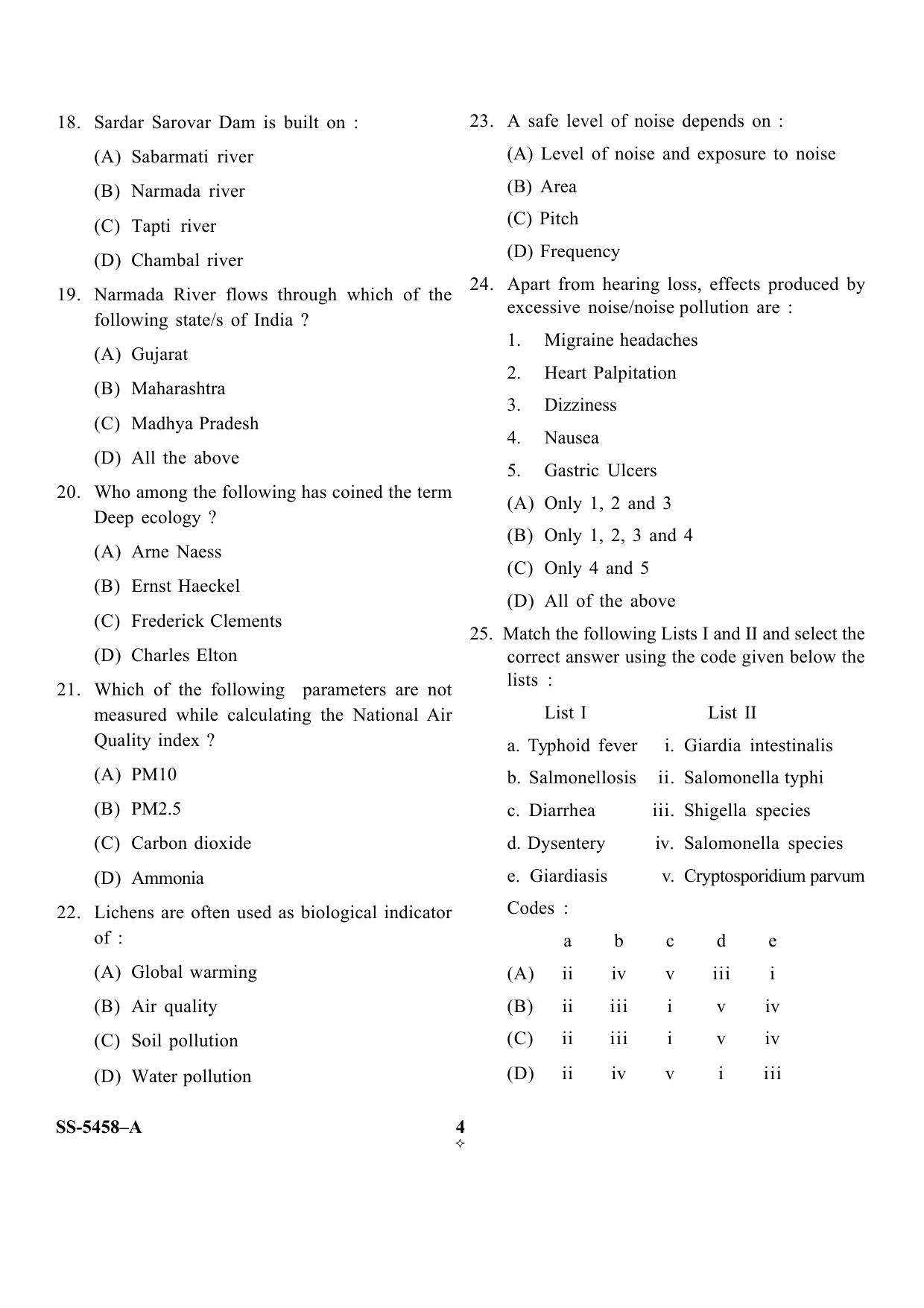 KUET 2023 M.Sc. Environmental Science Question Paper - Page 25
