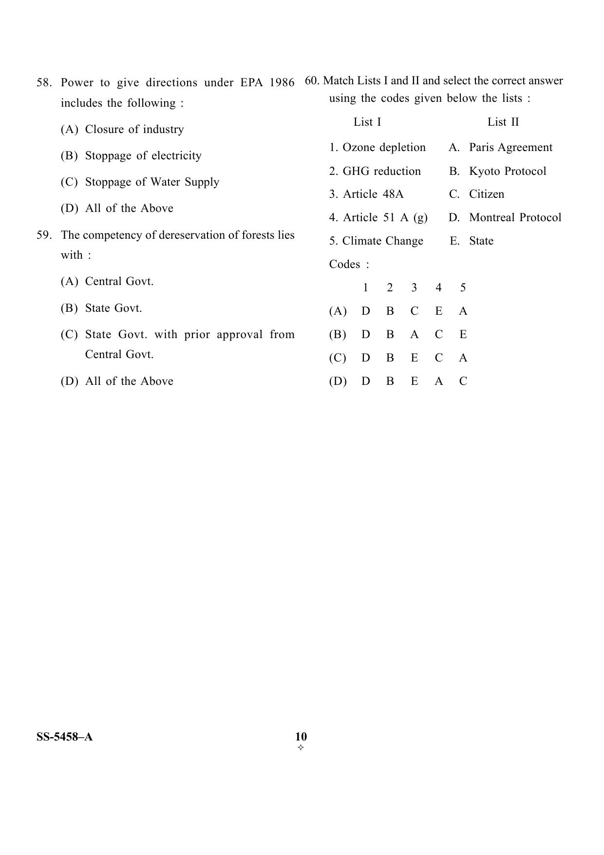 KUET 2023 M.Sc. Environmental Science Question Paper - Page 31