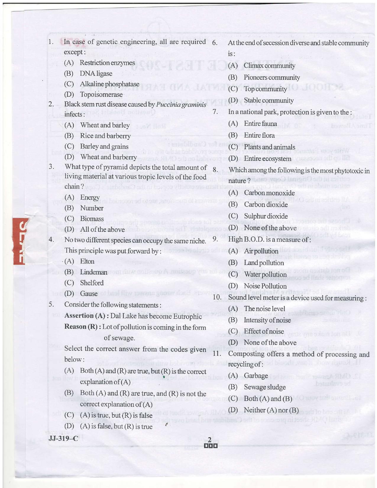 KUET 2023 M.Sc. Environmental Science Question Paper - Page 35