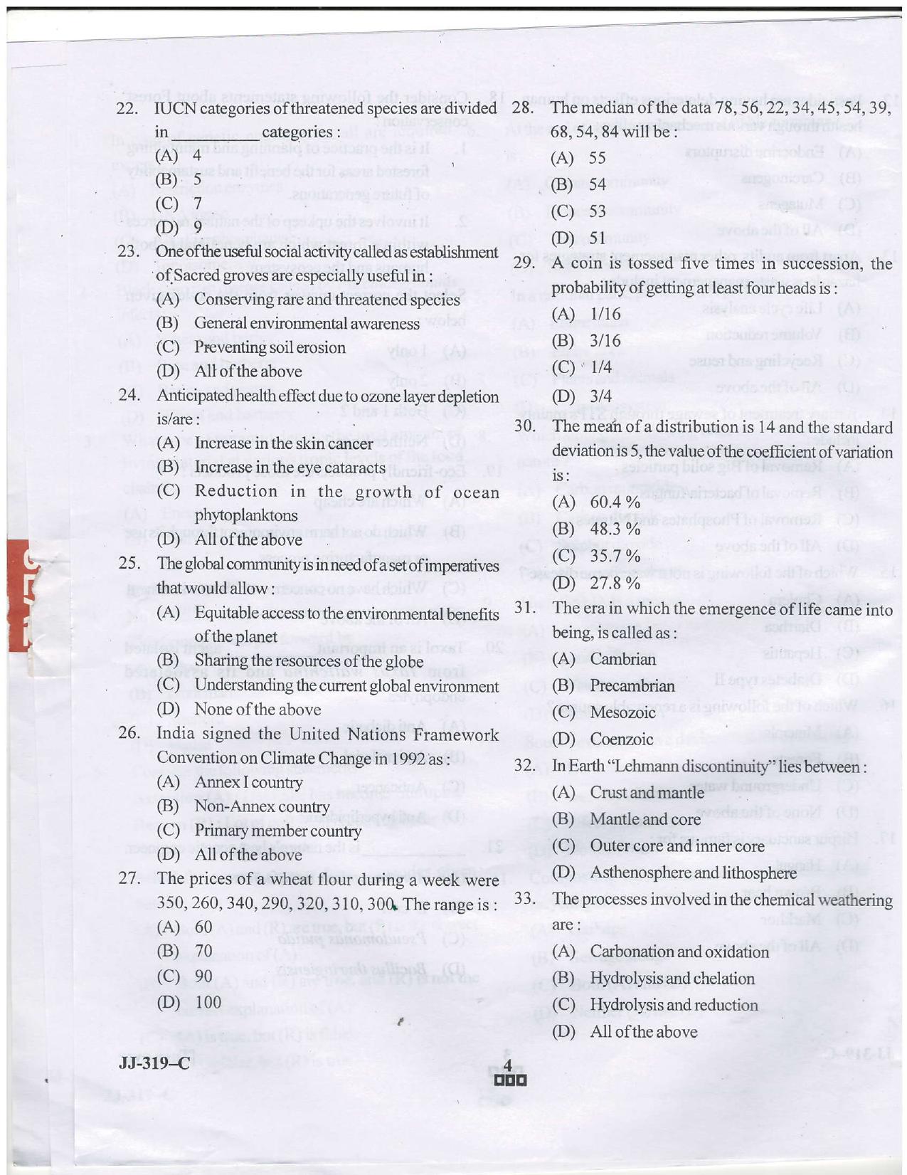 KUET 2023 M.Sc. Environmental Science Question Paper - Page 37