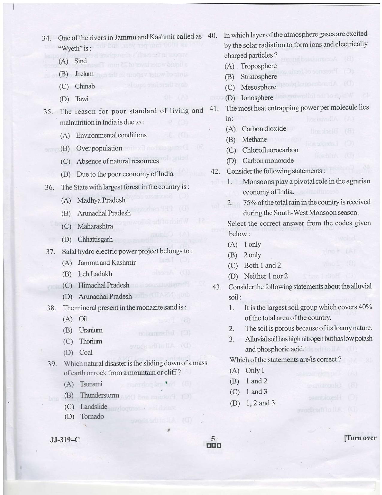 KUET 2023 M.Sc. Environmental Science Question Paper - Page 38