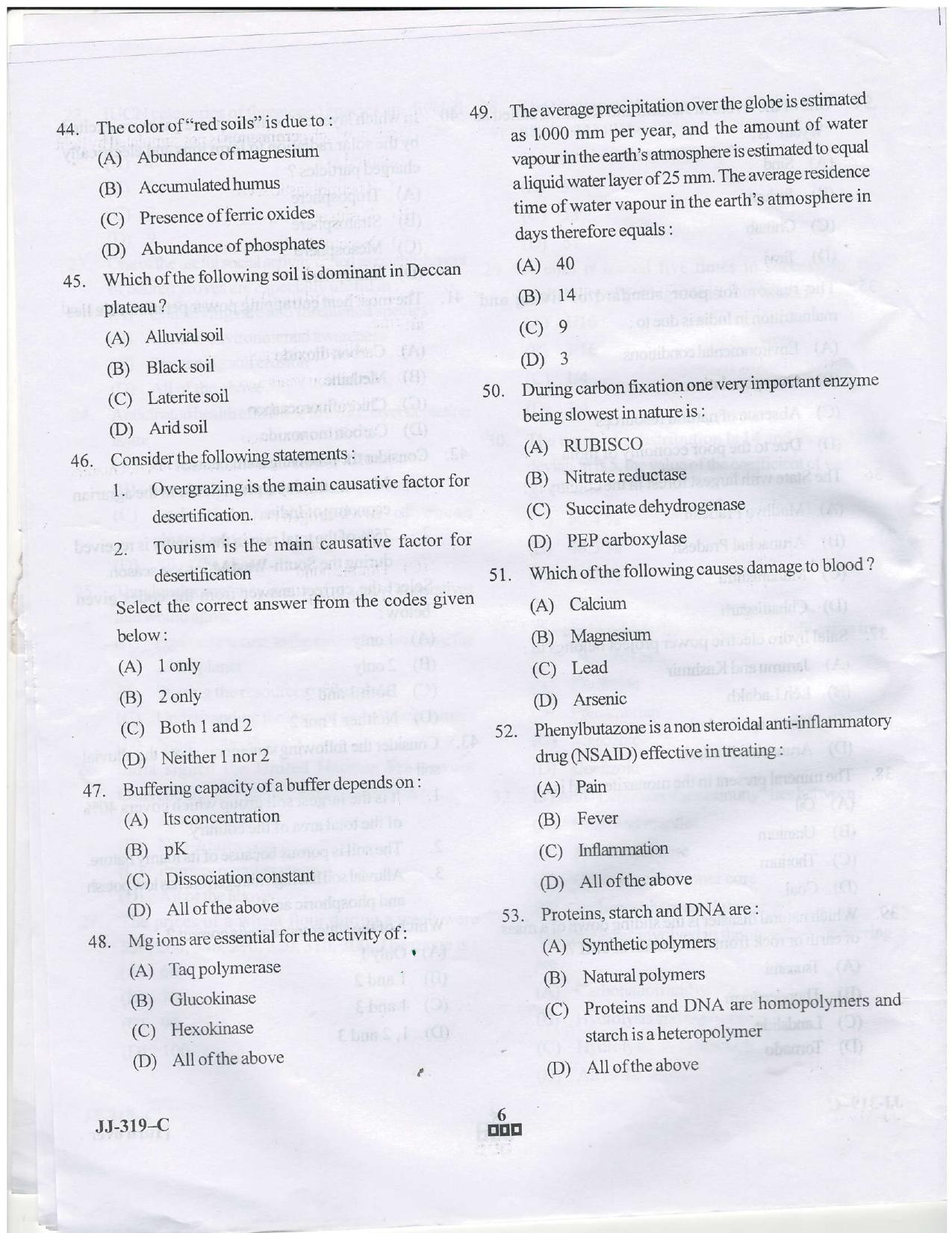 KUET 2023 M.Sc. Environmental Science Question Paper - Page 39