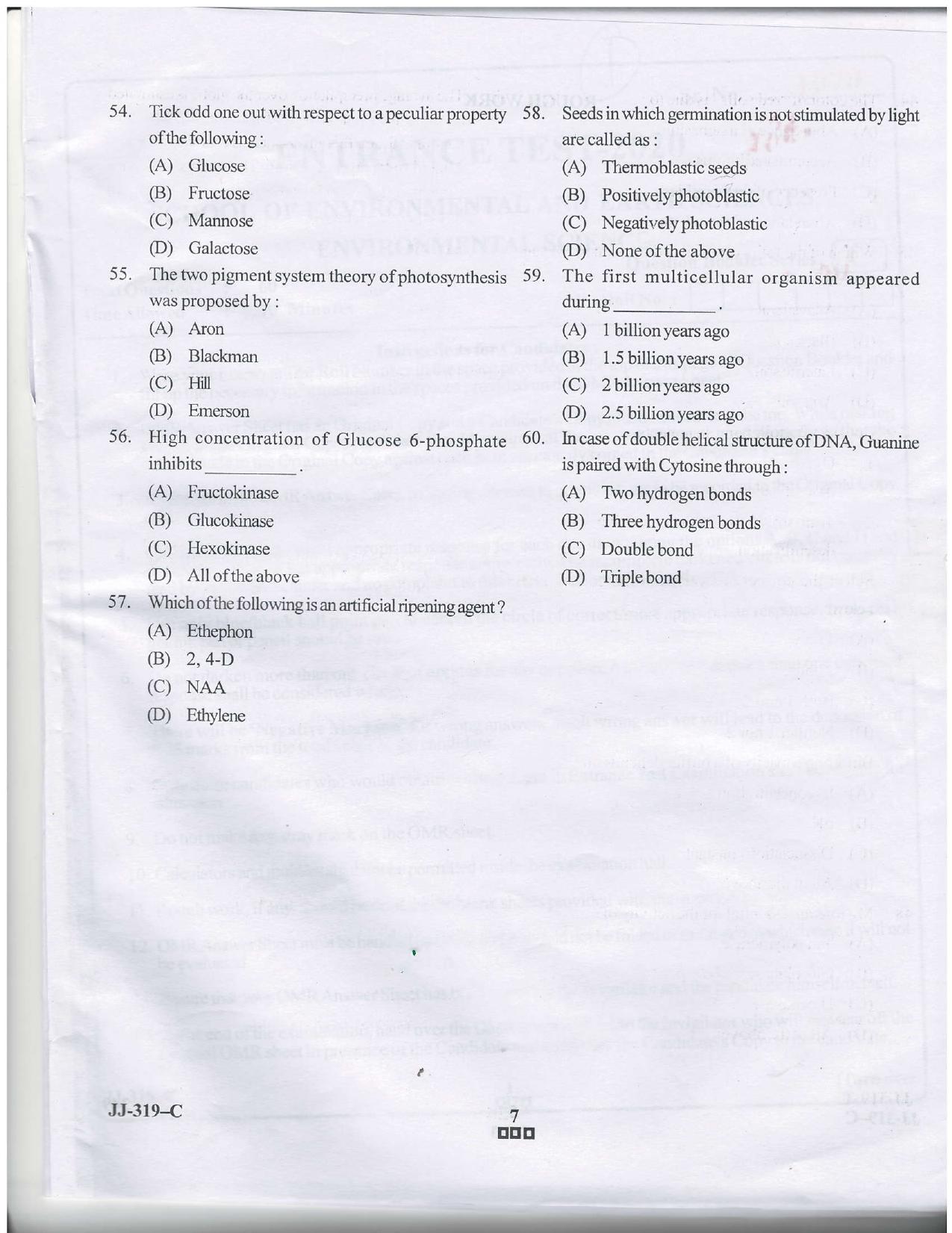 KUET 2023 M.Sc. Environmental Science Question Paper - Page 40