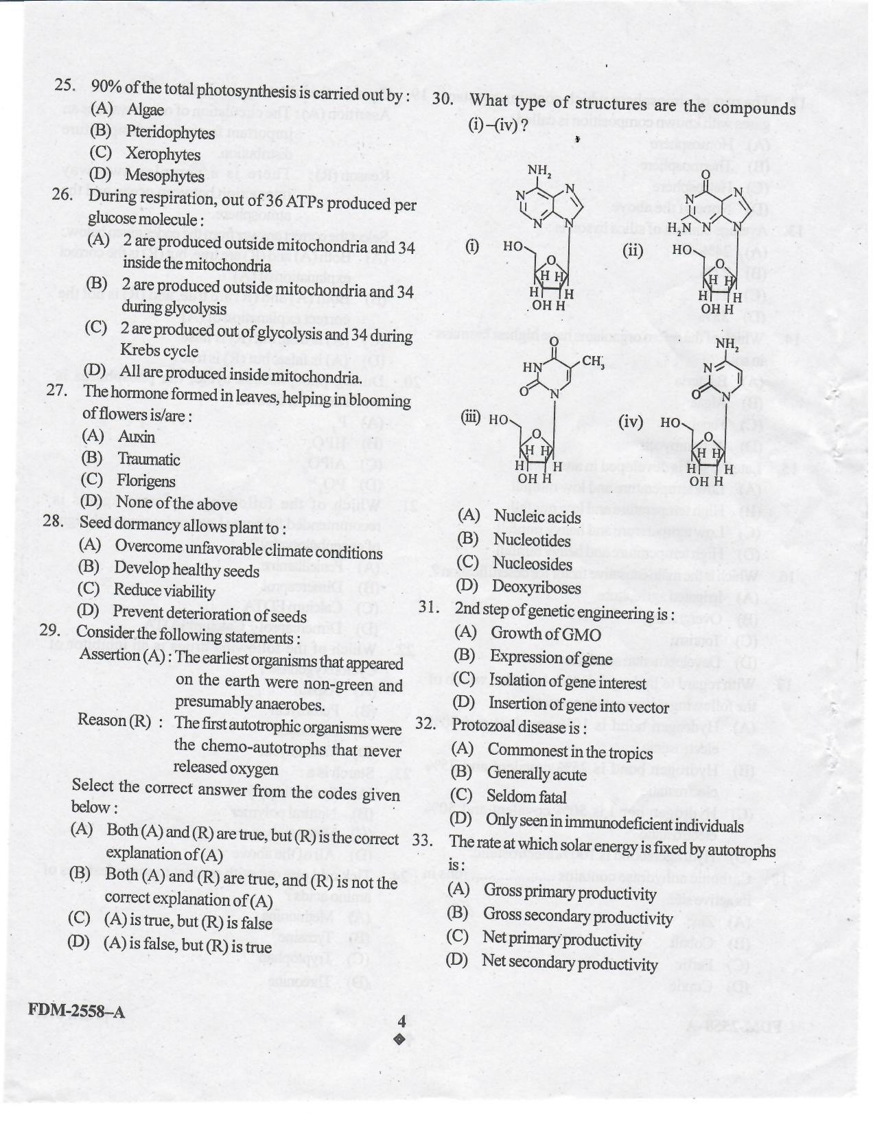 KUET 2023 M.Sc. Environmental Science Question Paper - Page 48