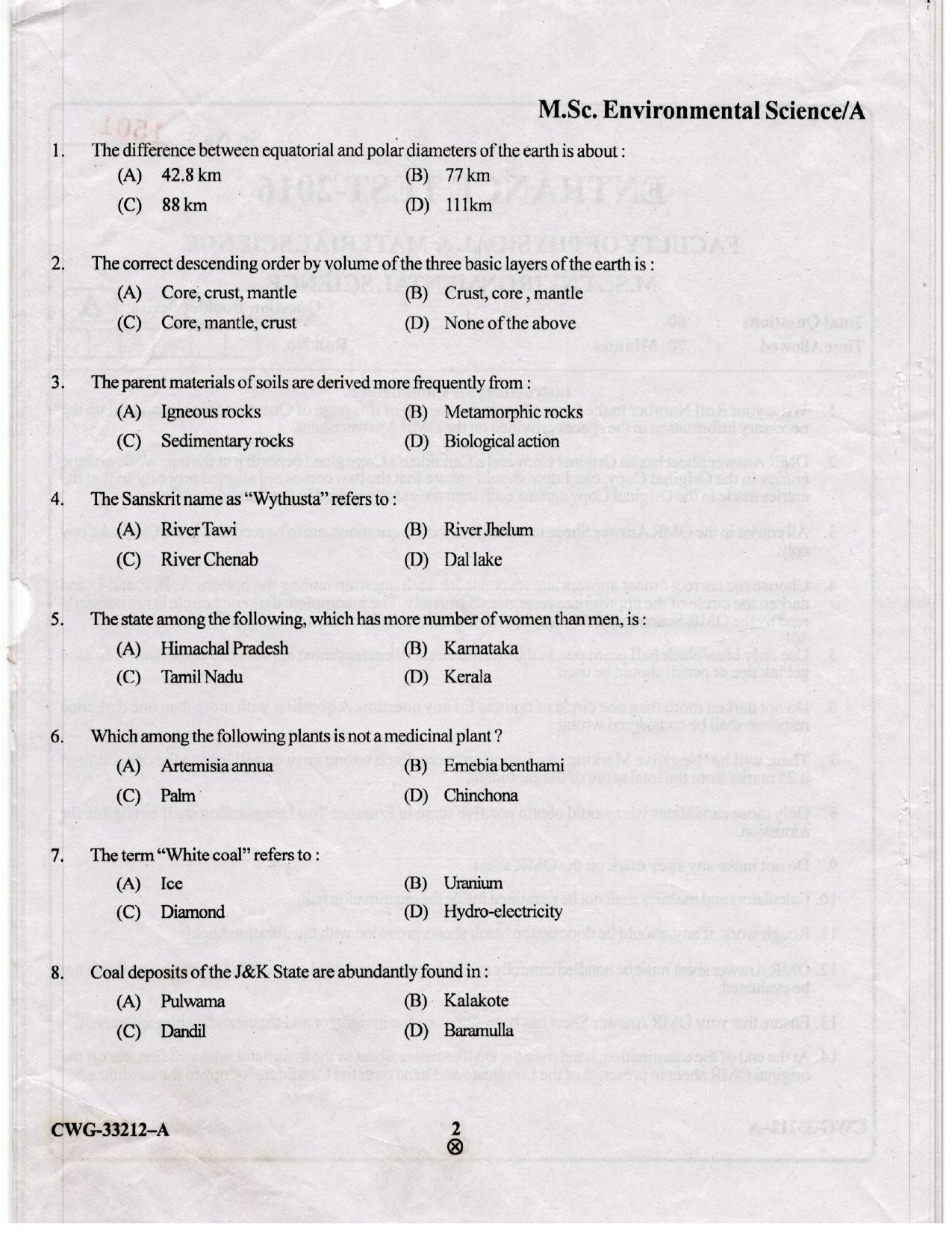 KUET 2023 M.Sc. Environmental Science Question Paper - Page 59