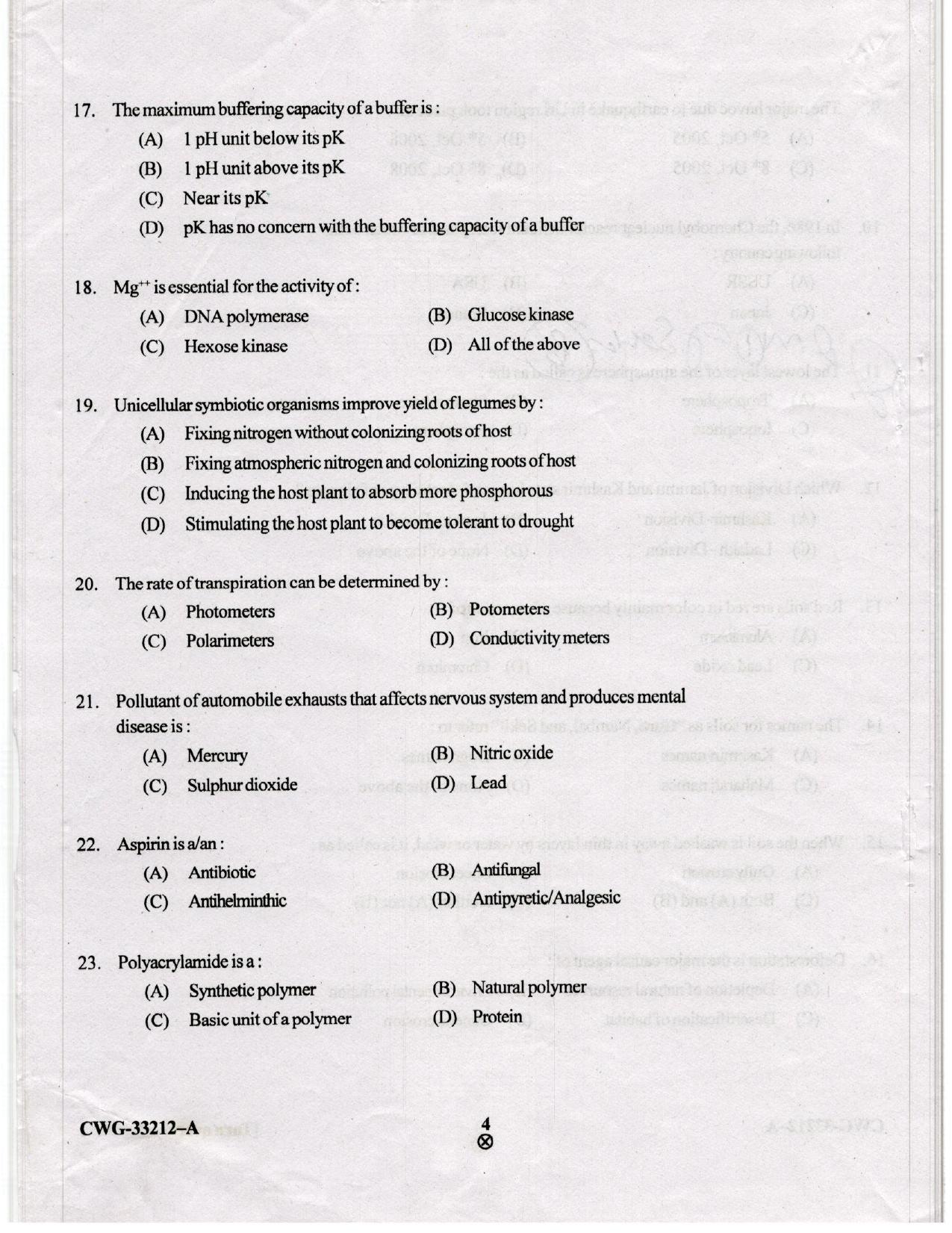KUET 2023 M.Sc. Environmental Science Question Paper - Page 61
