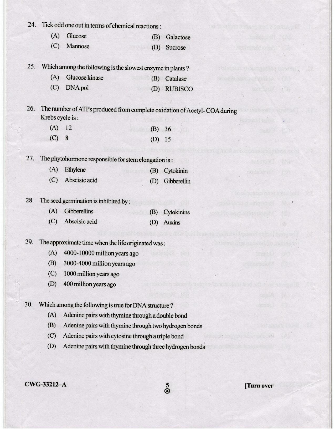 KUET 2023 M.Sc. Environmental Science Question Paper - Page 62