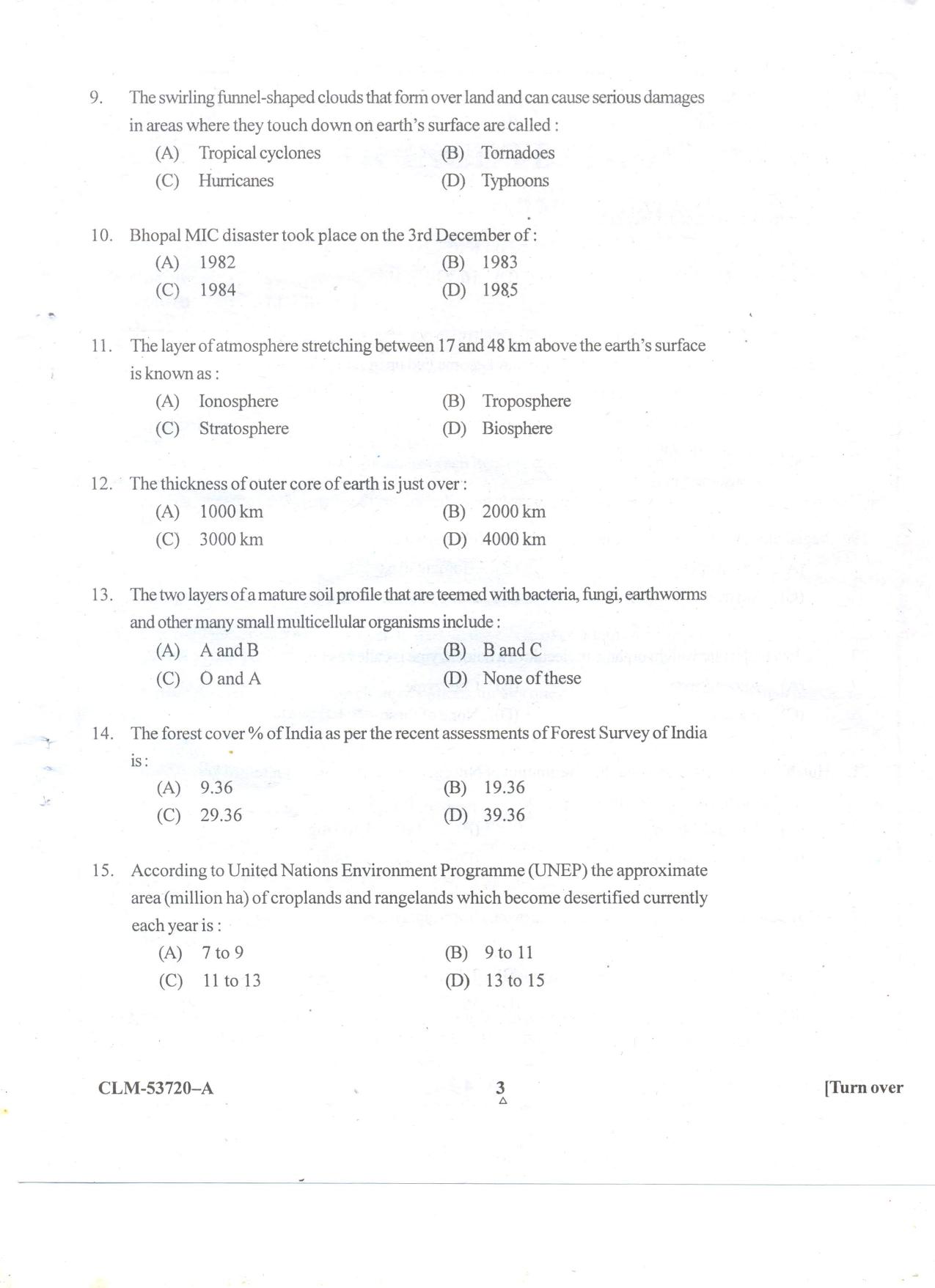 KUET 2023 M.Sc. Environmental Science Question Paper - Page 69