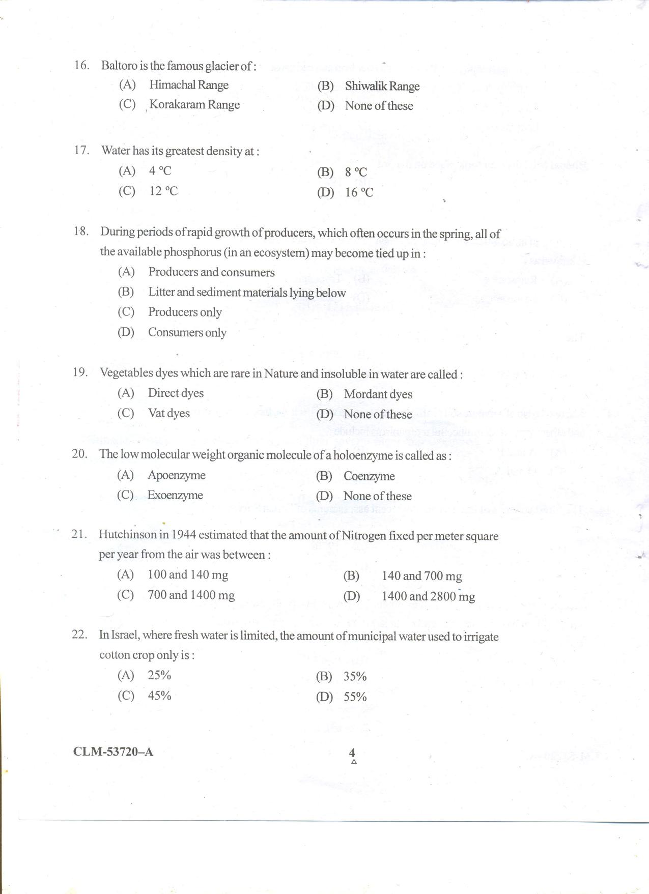 KUET 2023 M.Sc. Environmental Science Question Paper - Page 70