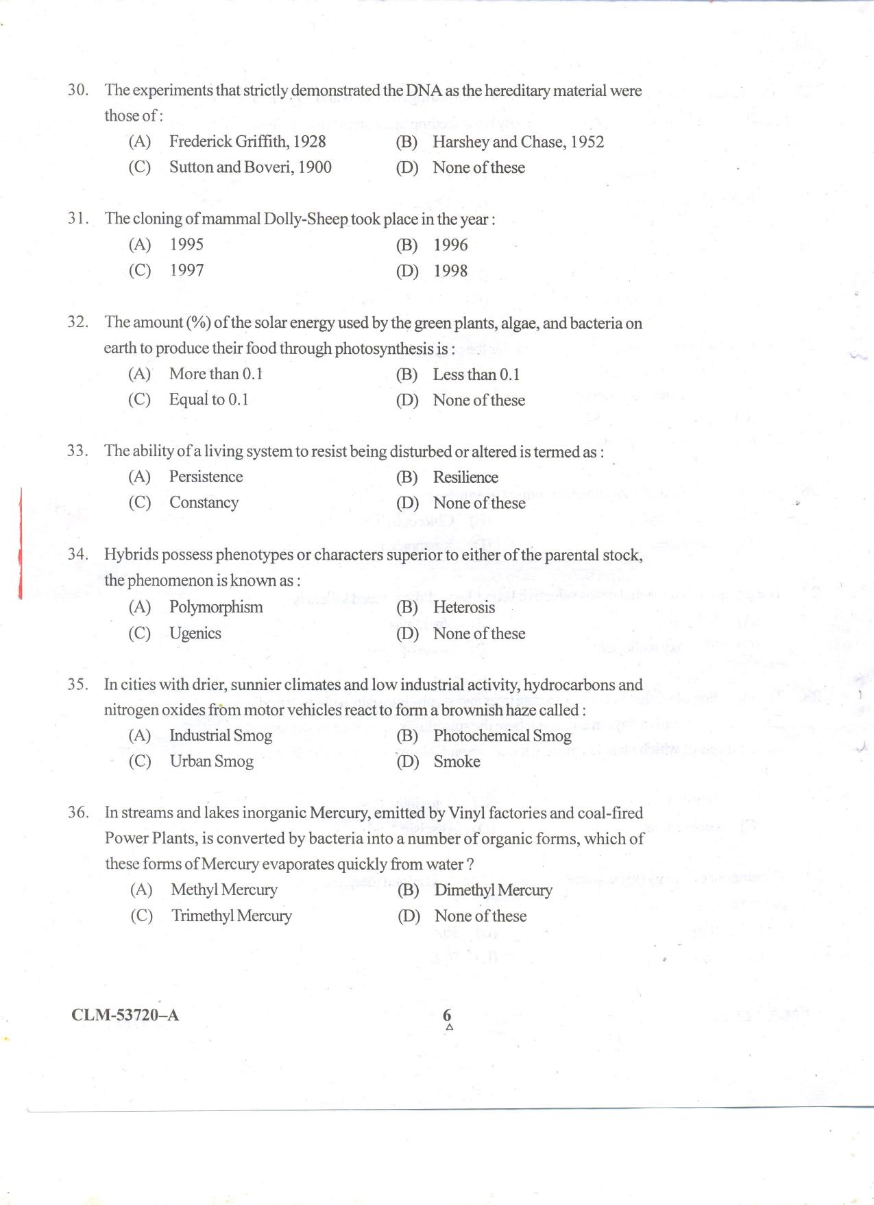 KUET 2023 M.Sc. Environmental Science Question Paper - Page 72