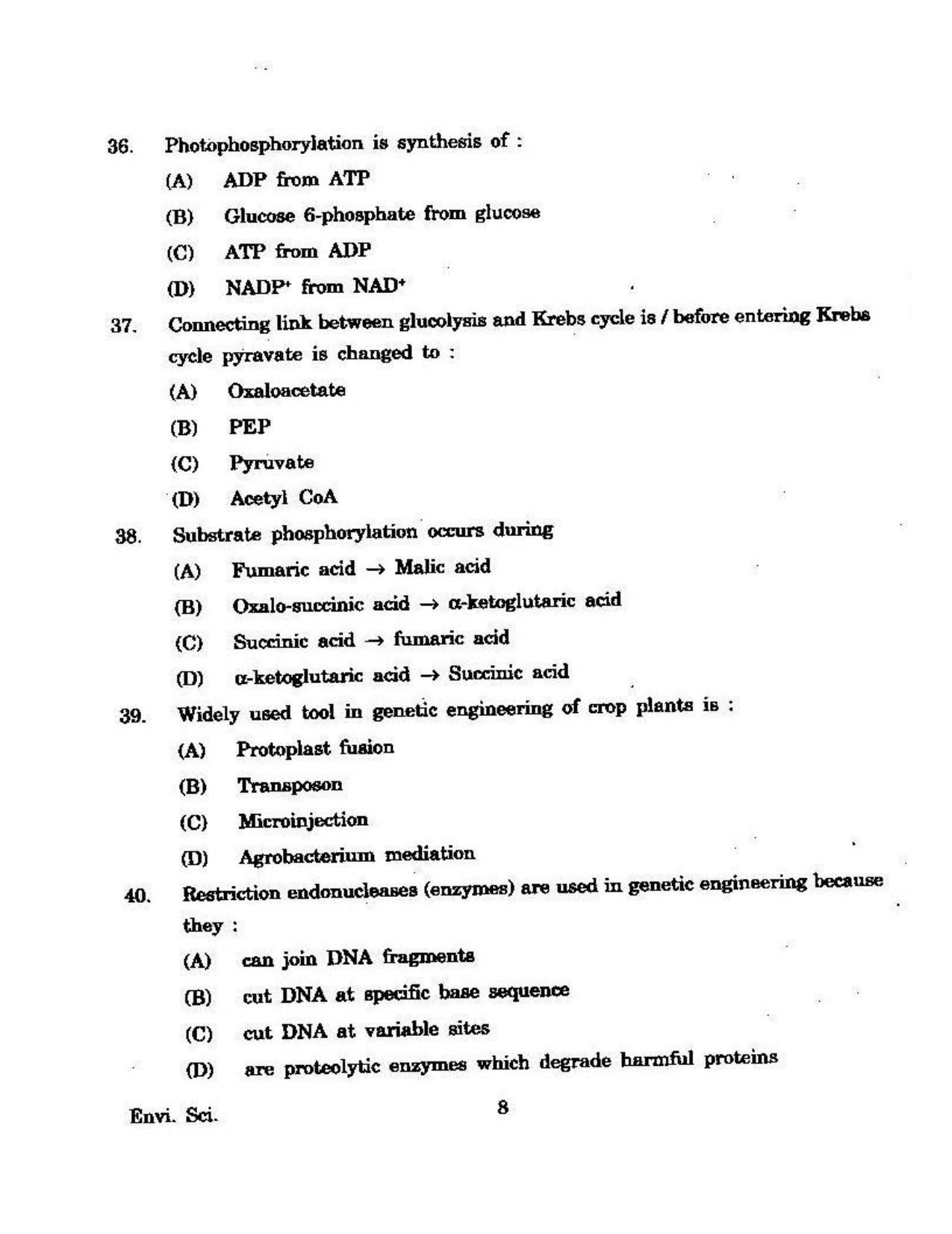 KUET 2023 M.Sc. Environmental Science Question Paper - Page 121