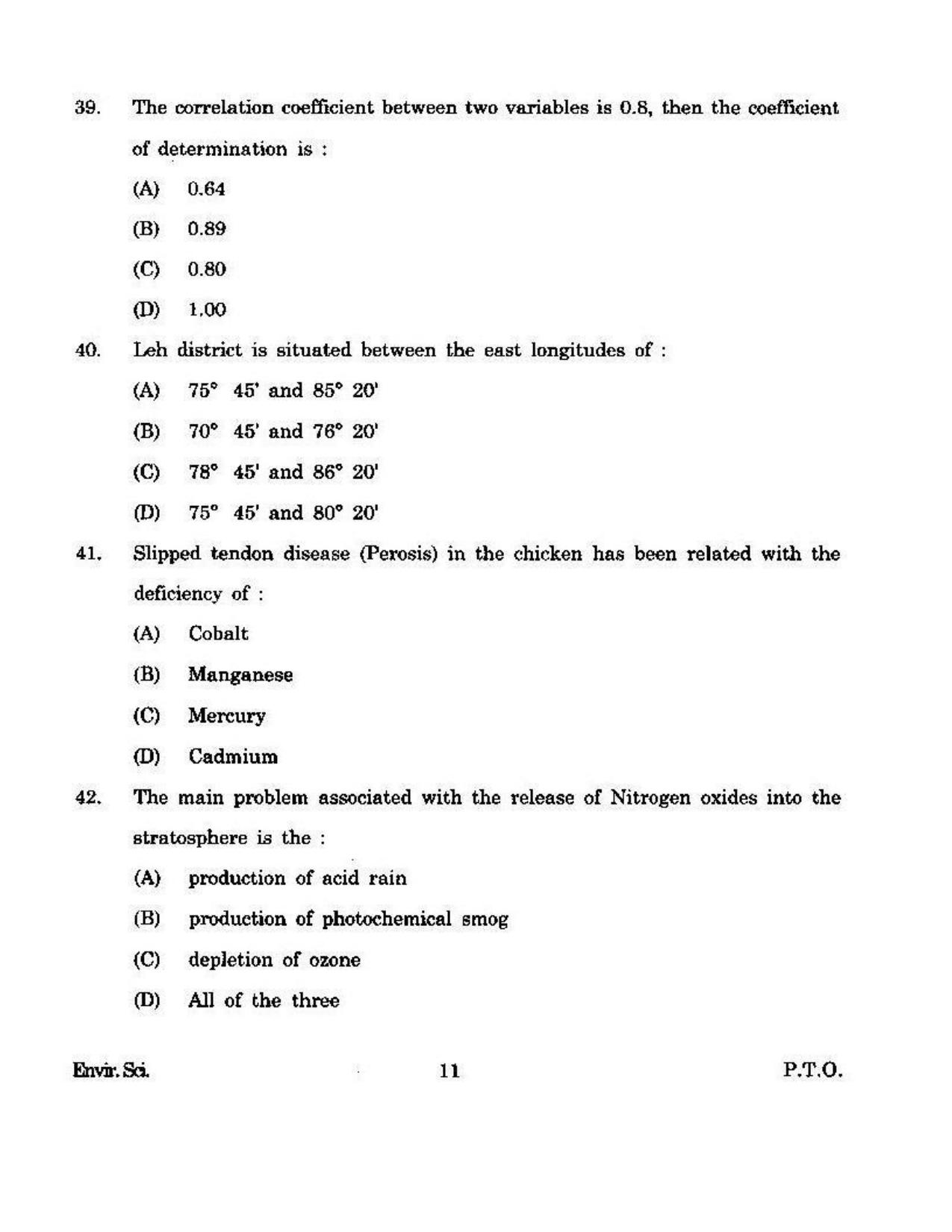KUET 2023 M.Sc. Environmental Science Question Paper - Page 136