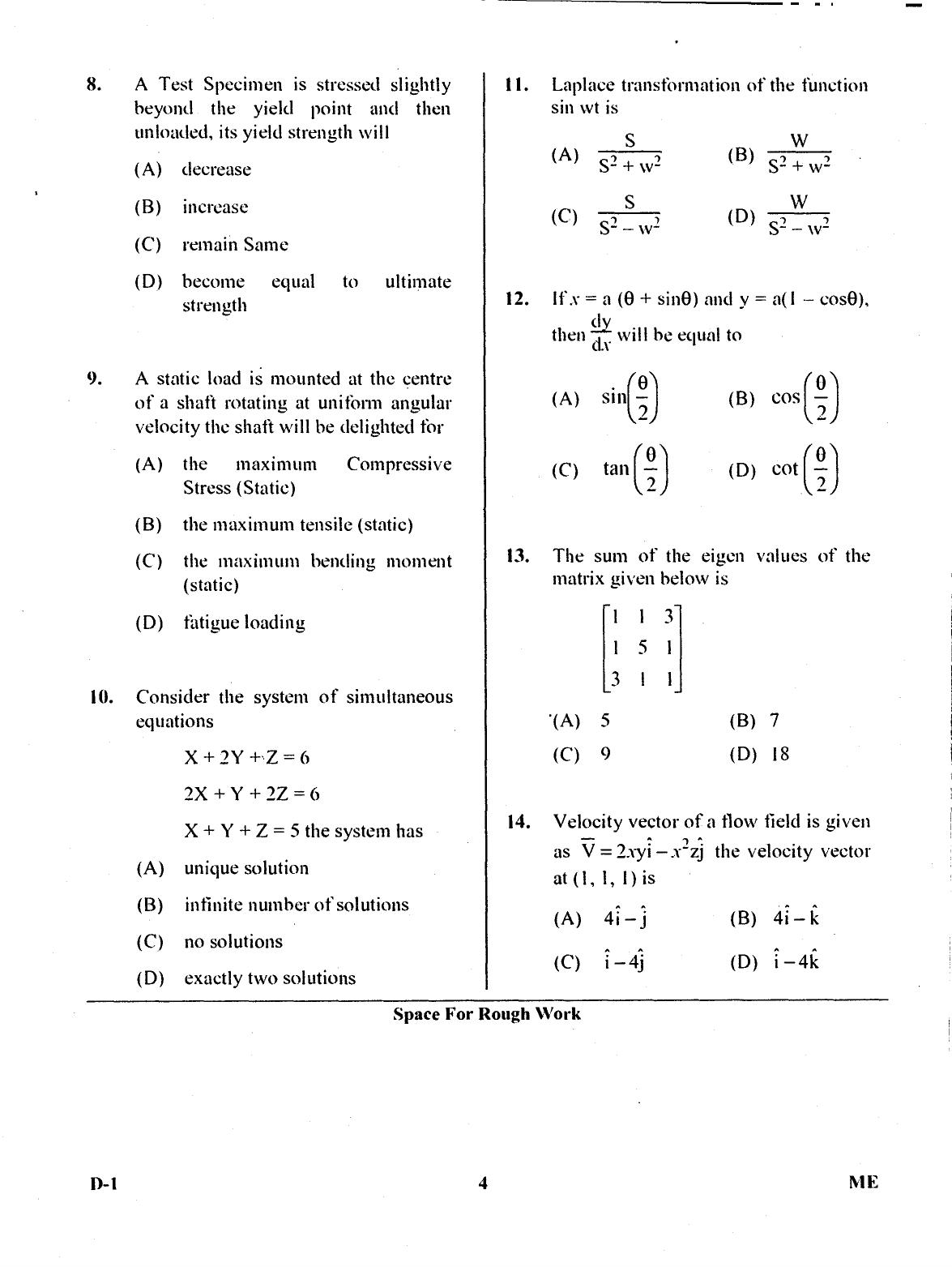 Karnataka PGCET 2017 Mechanical Sciences Question Paper - Page 4