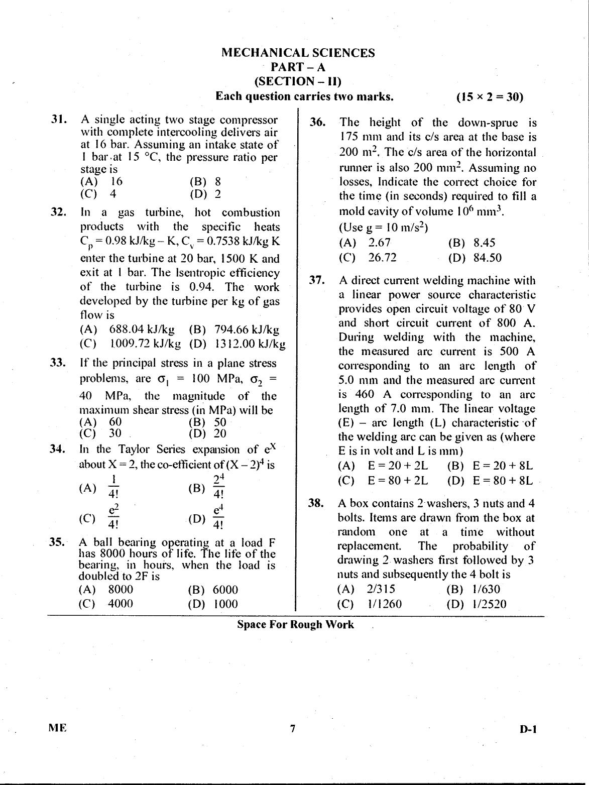 Karnataka PGCET 2017 Mechanical Sciences Question Paper - Page 7