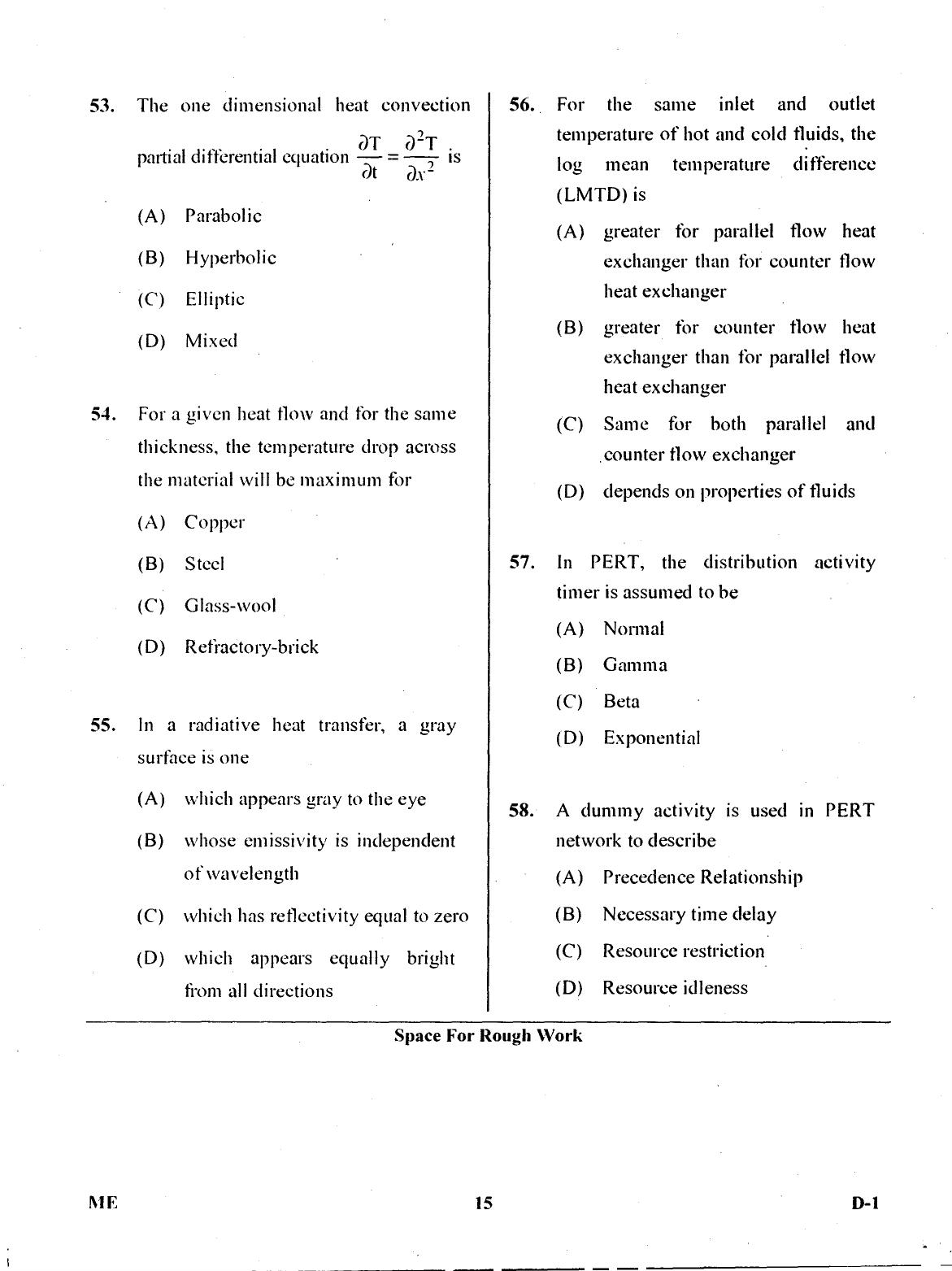 Karnataka PGCET 2017 Mechanical Sciences Question Paper - Page 15