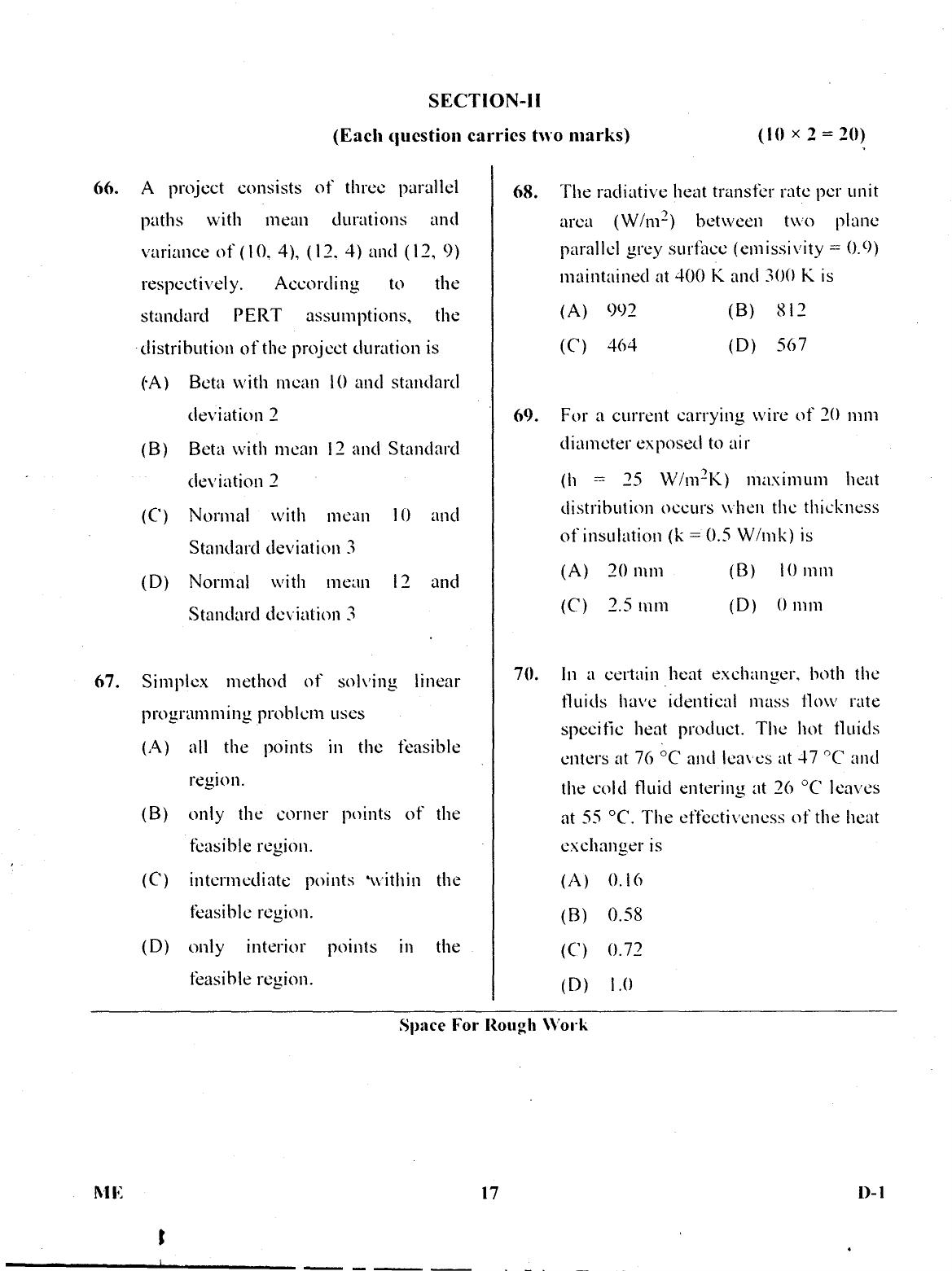 Karnataka PGCET 2017 Mechanical Sciences Question Paper - Page 17