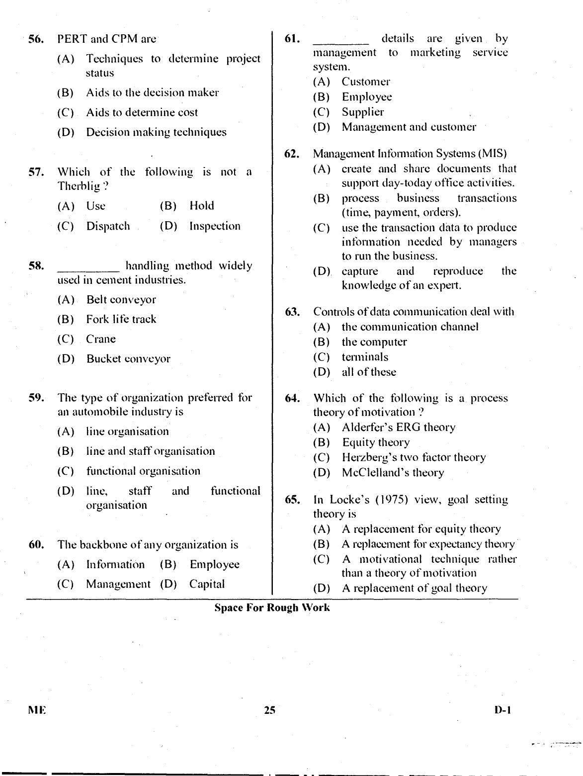 Karnataka PGCET 2017 Mechanical Sciences Question Paper - Page 25