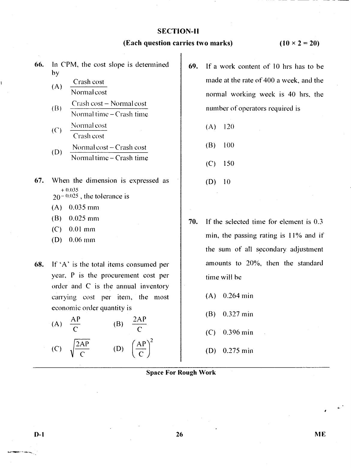 Karnataka PGCET 2017 Mechanical Sciences Question Paper - Page 26