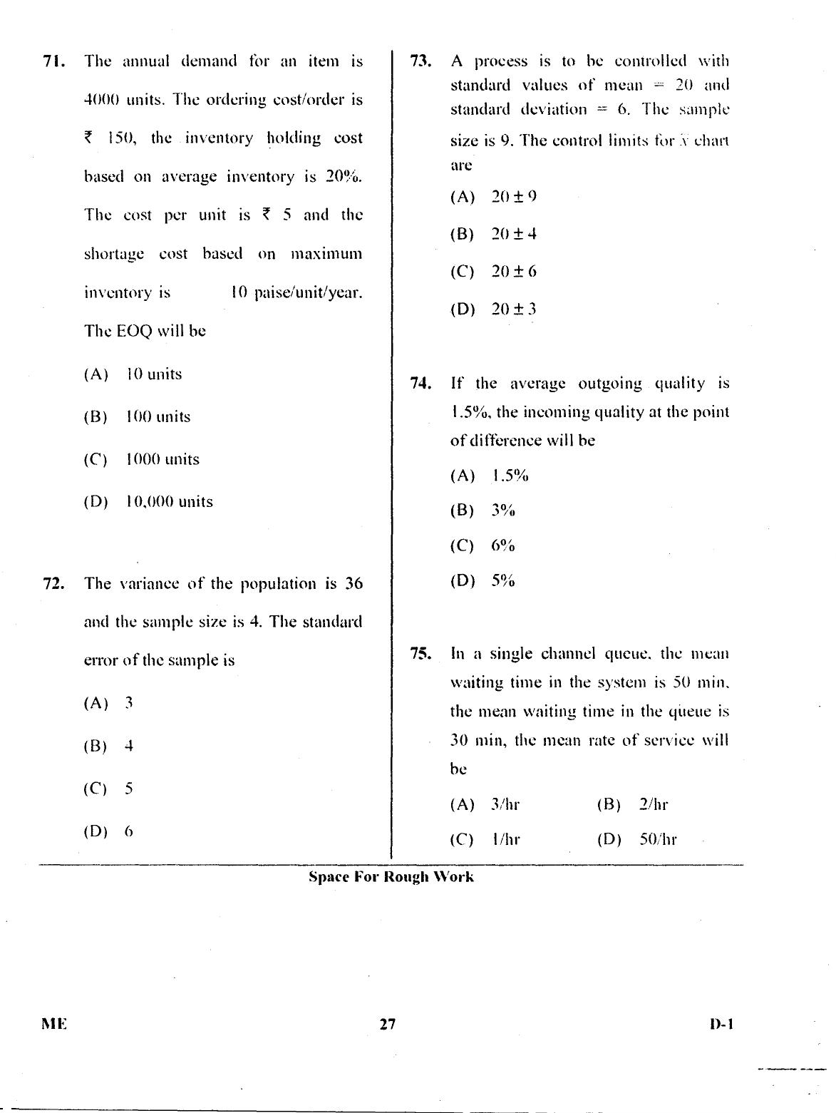 Karnataka PGCET 2017 Mechanical Sciences Question Paper - Page 27