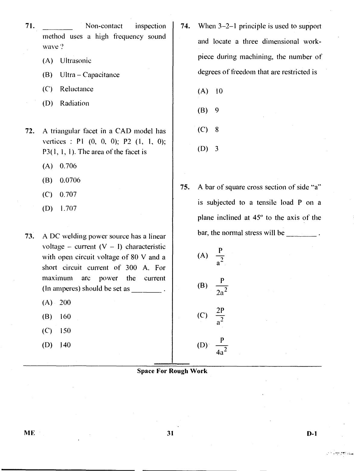 Karnataka PGCET 2017 Mechanical Sciences Question Paper - Page 31
