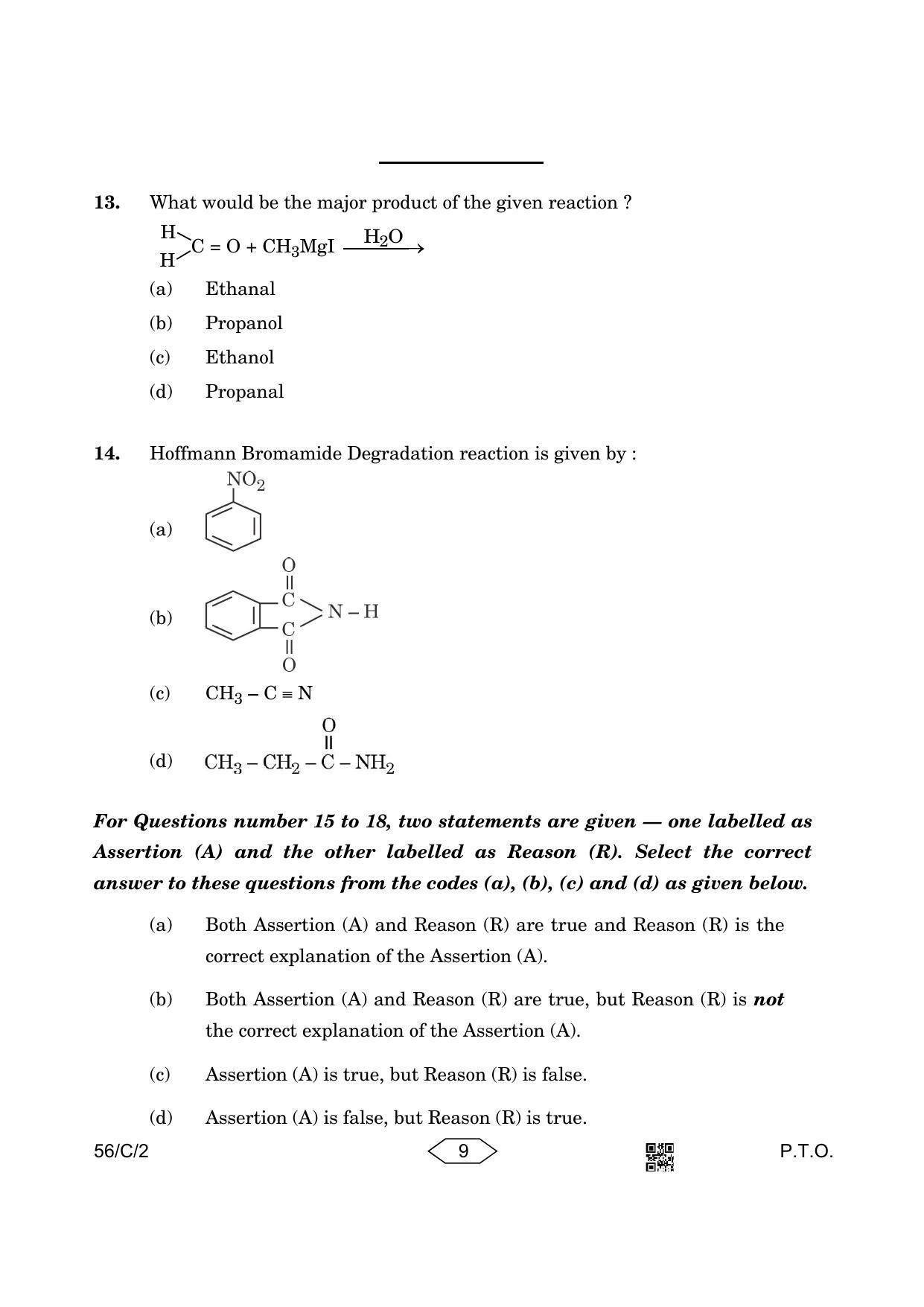 CBSE Class 12 56-2 Chemistry 2023 (Compartment) Question Paper - Page 9