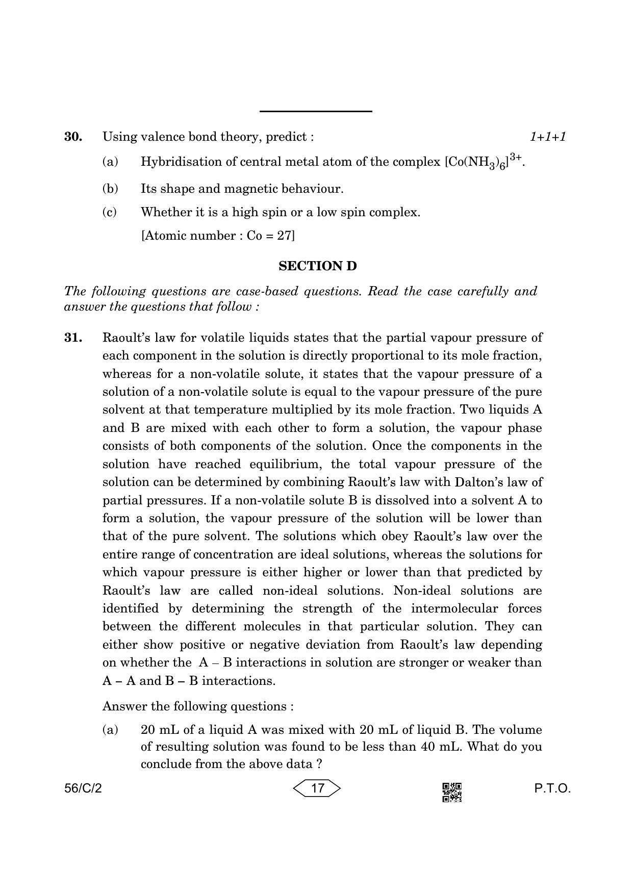 CBSE Class 12 56-2 Chemistry 2023 (Compartment) Question Paper - Page 17