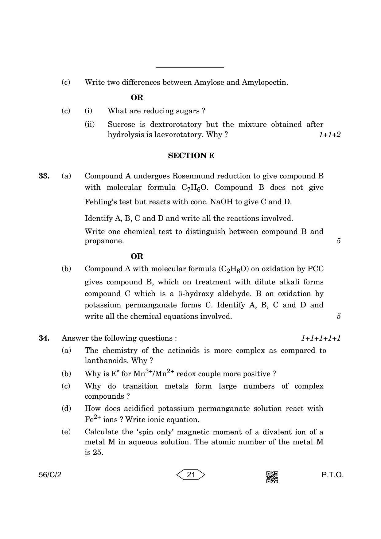 CBSE Class 12 56-2 Chemistry 2023 (Compartment) Question Paper - Page 21