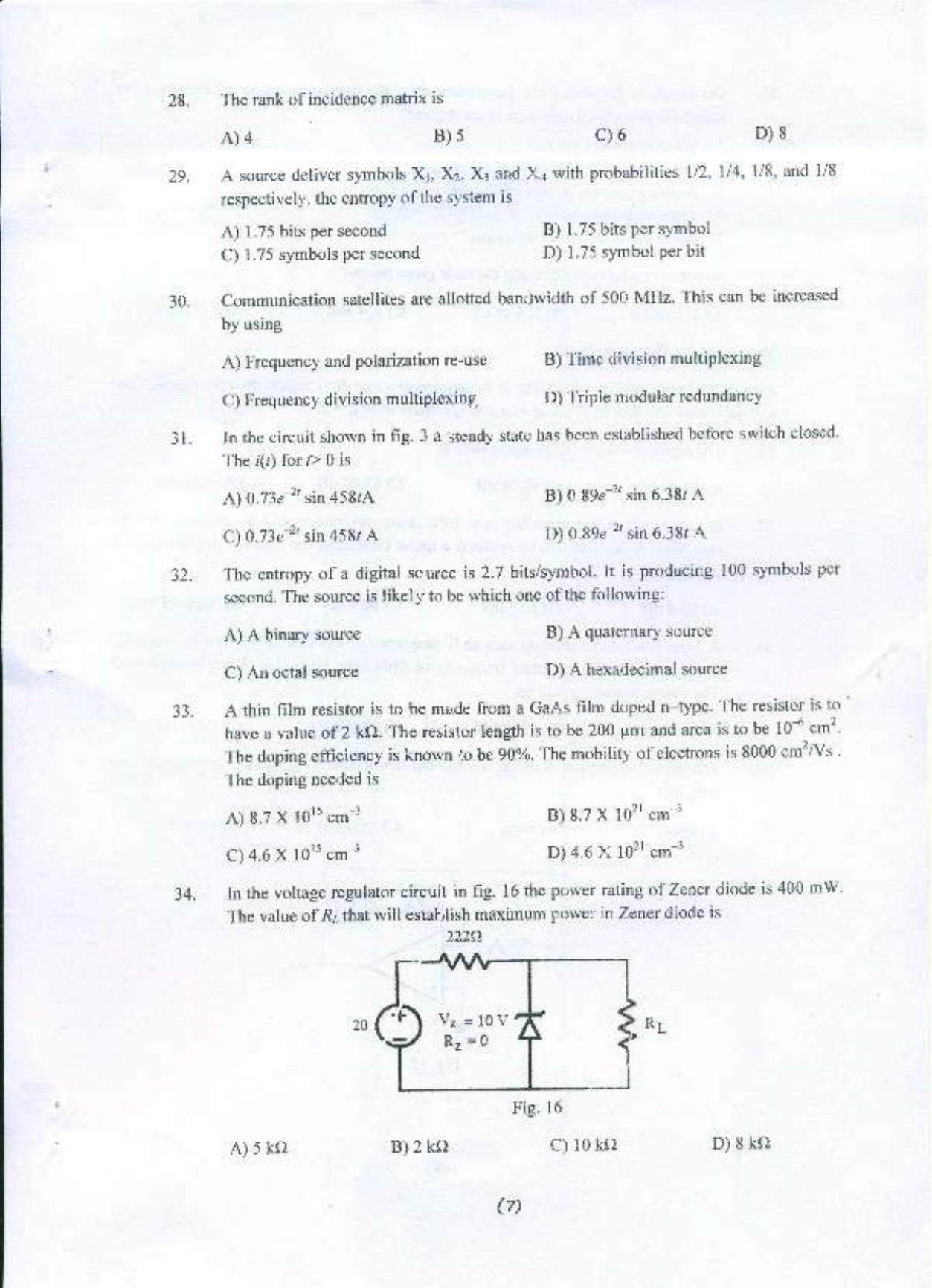 PU MPET Electronics and Communication Engineering 2015 Question Paper - Page 8