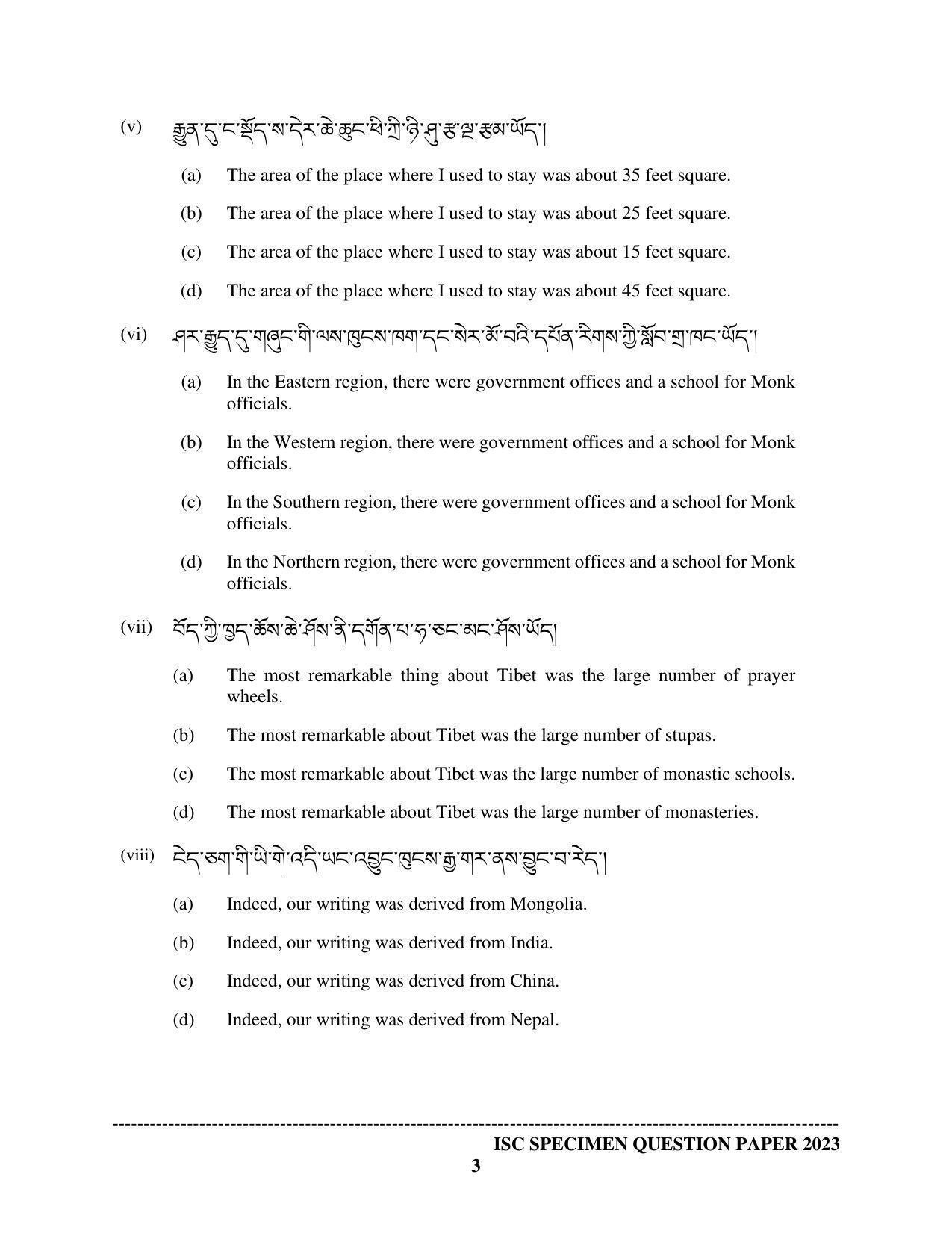 ISC Class 12 Tibetan Sample Paper 2023 - Page 3