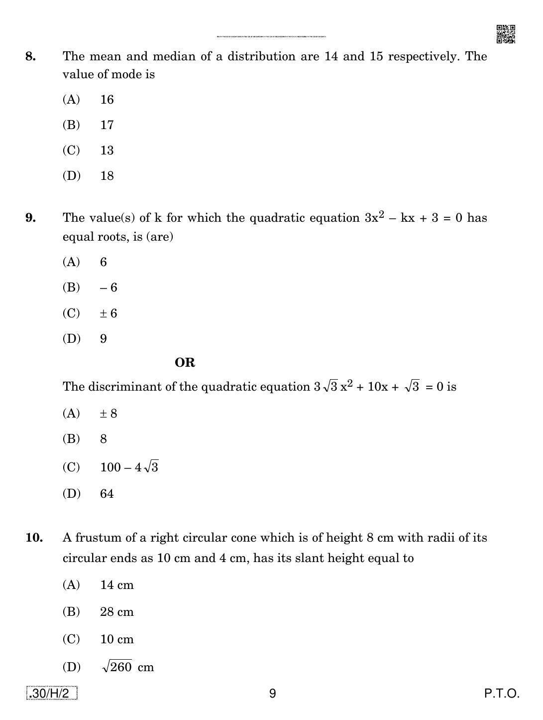CBSE Class 10 30-C-2 - Maths (Standard) 2020 Compartment Question Paper - Page 9