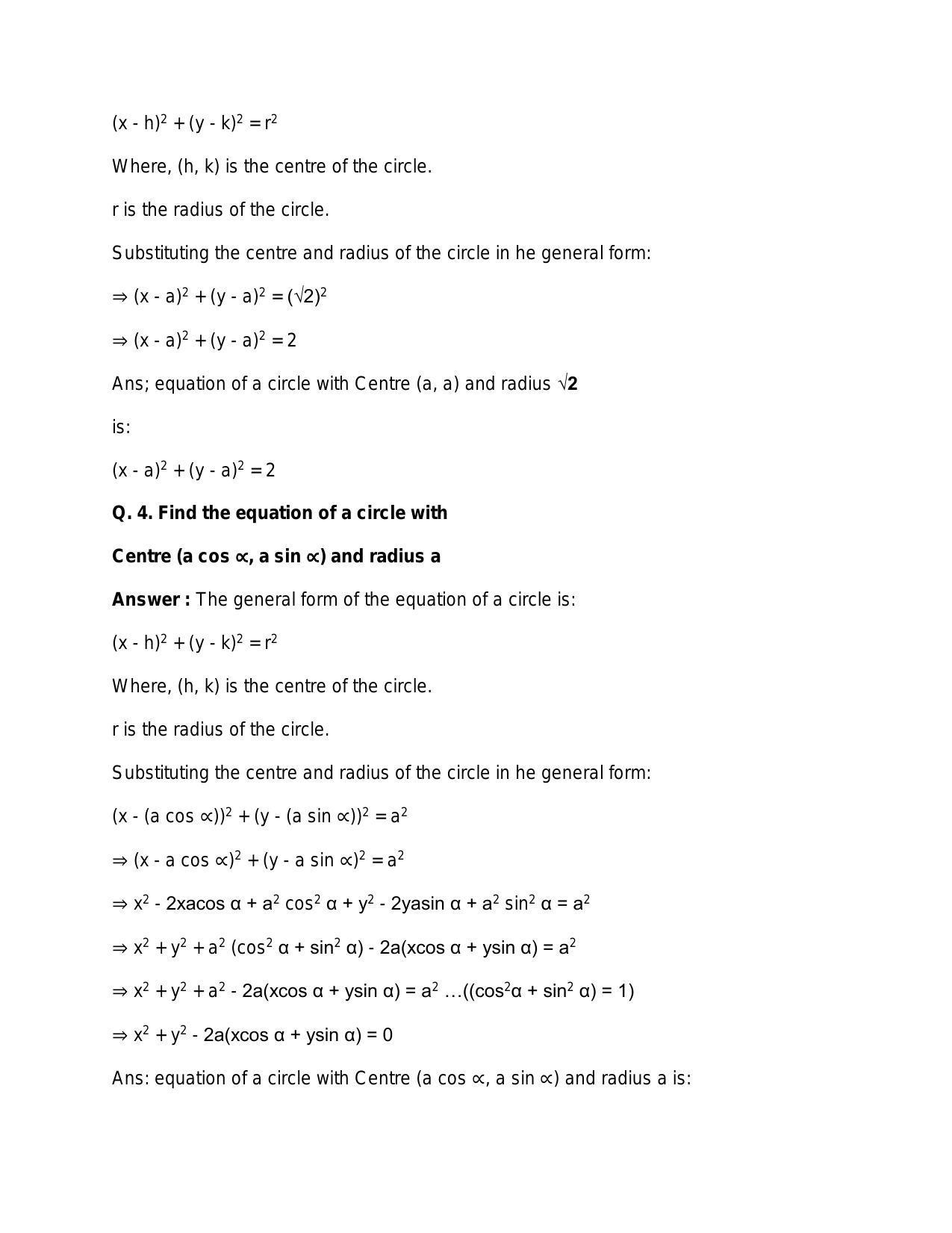 Chapter 21: Circle: RS Aggarwal Class 11 Solutions - Page 3