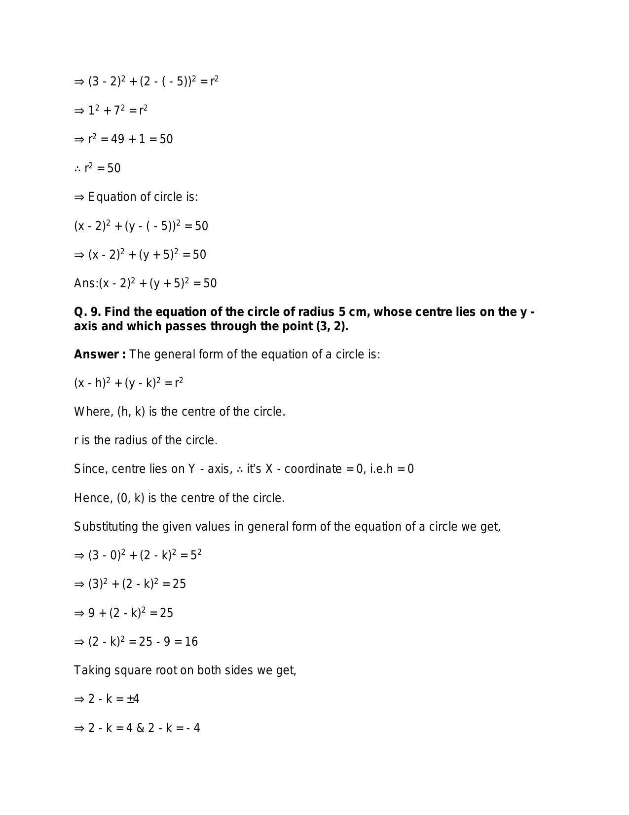 Chapter 21: Circle: RS Aggarwal Class 11 Solutions - Page 8