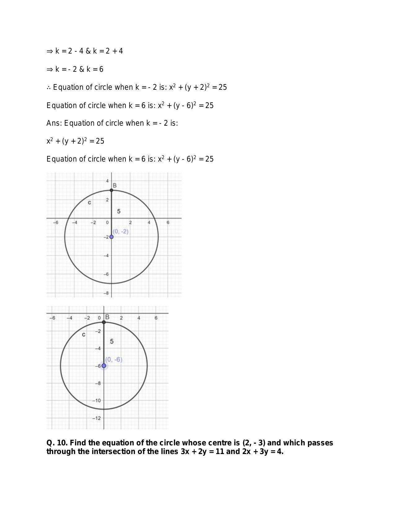 Chapter 21: Circle: RS Aggarwal Class 11 Solutions - Page 9