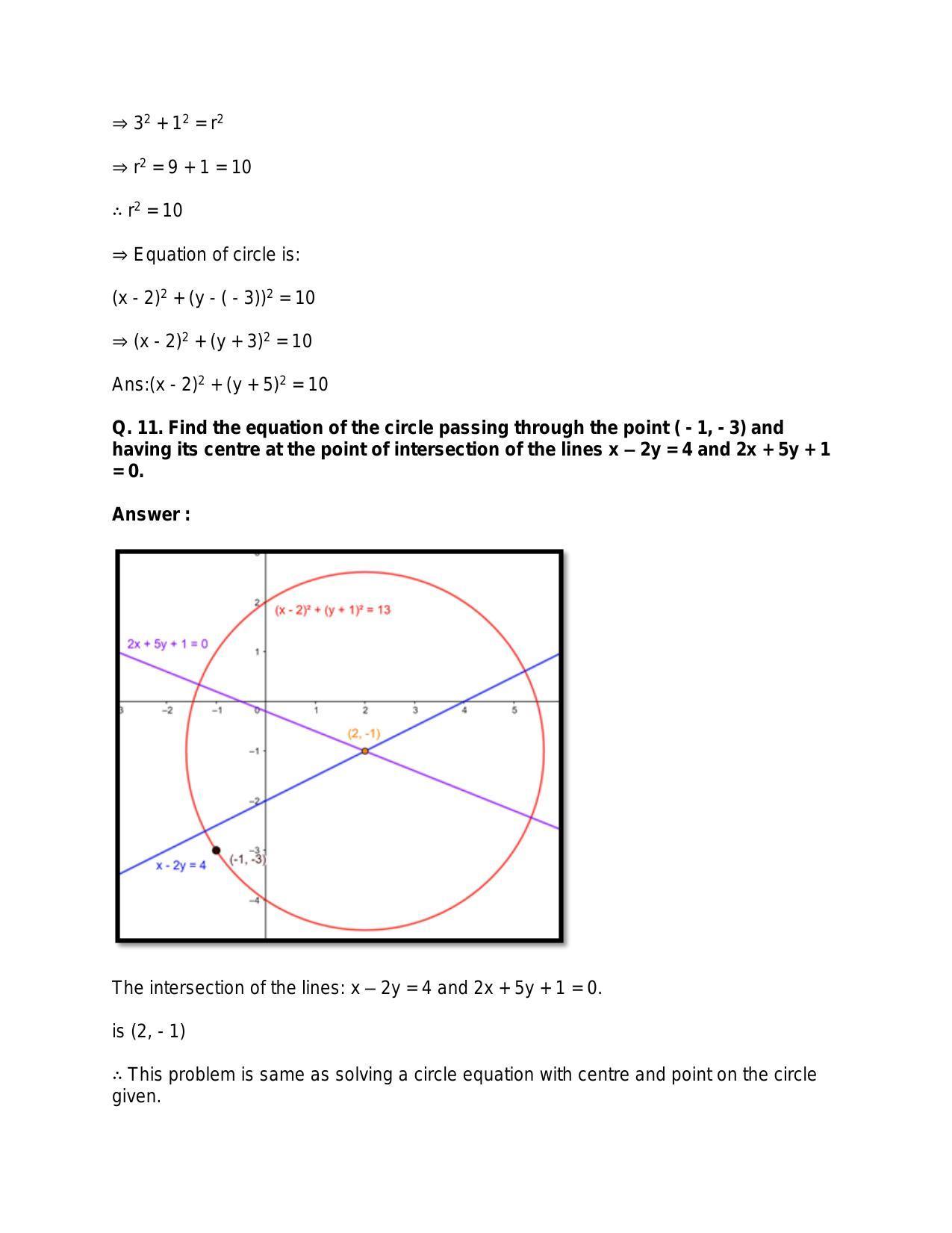 Chapter 21: Circle: RS Aggarwal Class 11 Solutions - Page 11