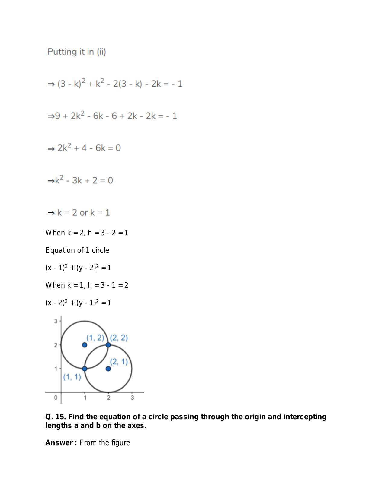Chapter 21: Circle: RS Aggarwal Class 11 Solutions - Page 30