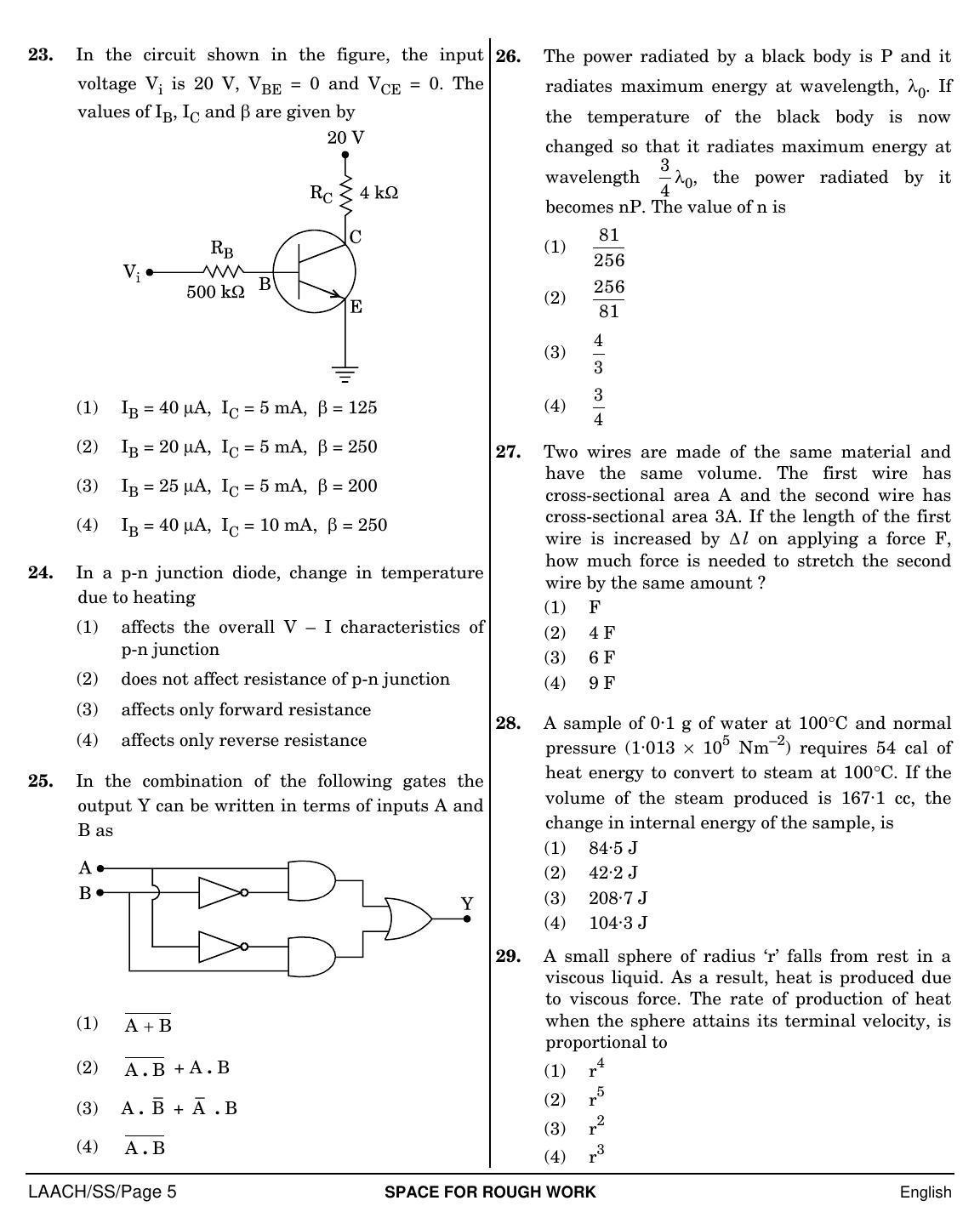 NEET English SS 2019 Question Paper - Page 5