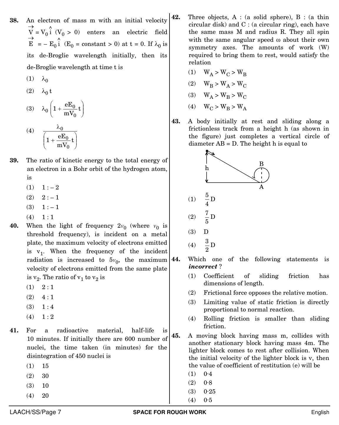 NEET English SS 2019 Question Paper - Page 7