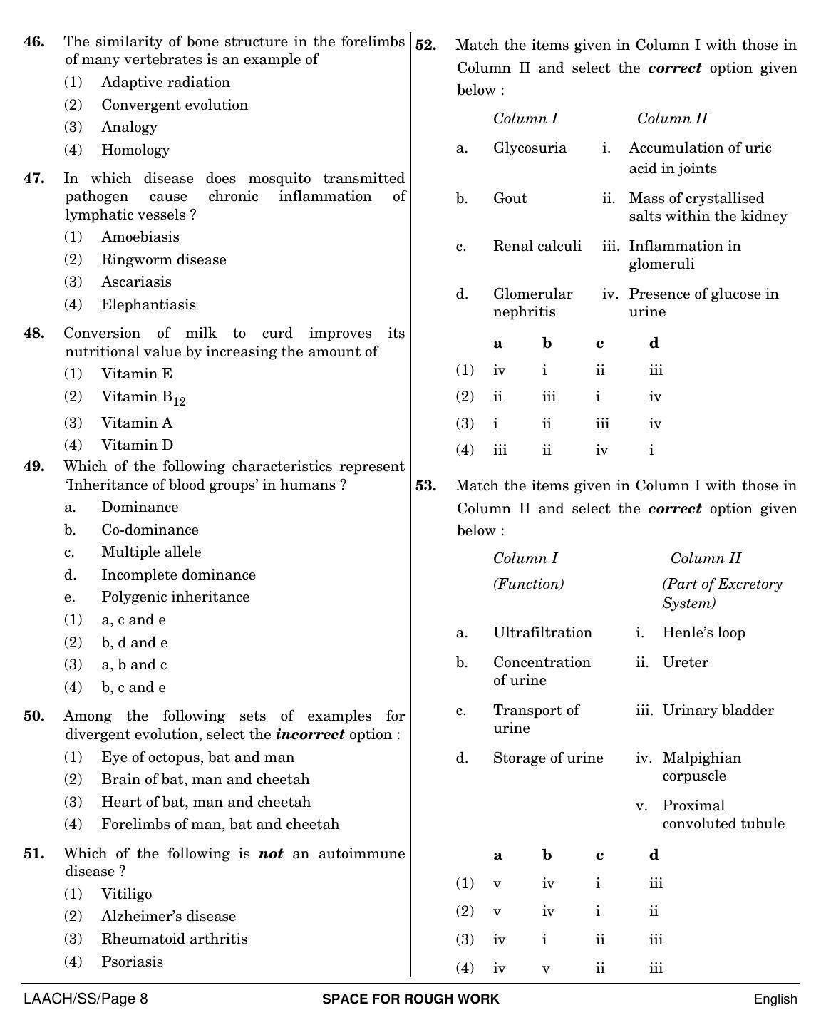 NEET English SS 2019 Question Paper - Page 8