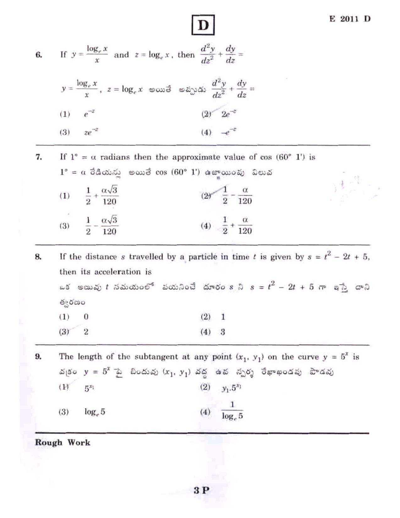 TS EAMCET 2011 Question Paper  - Page 3