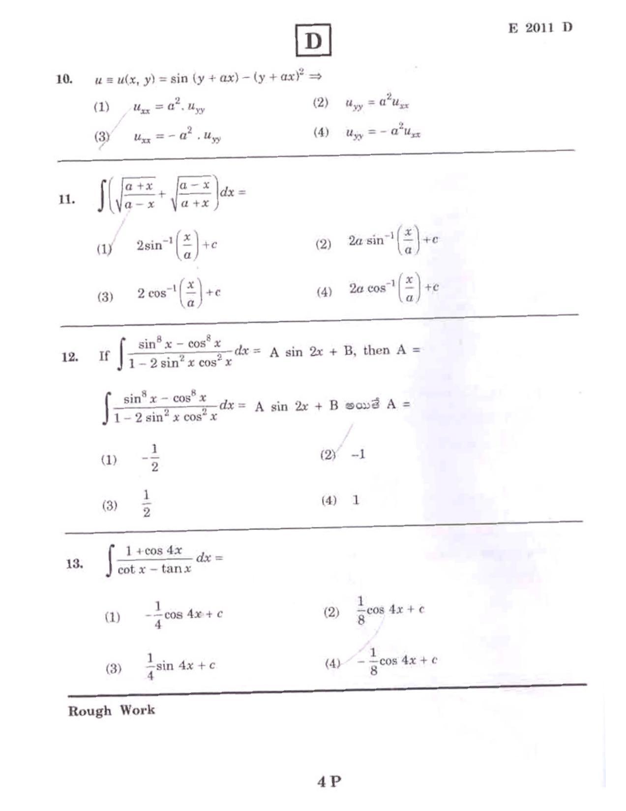 TS EAMCET 2011 Question Paper  - Page 4