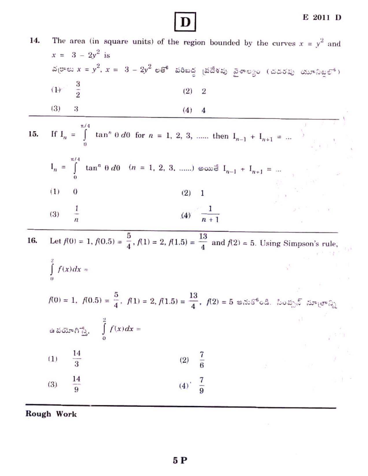 TS EAMCET 2011 Question Paper  - Page 5
