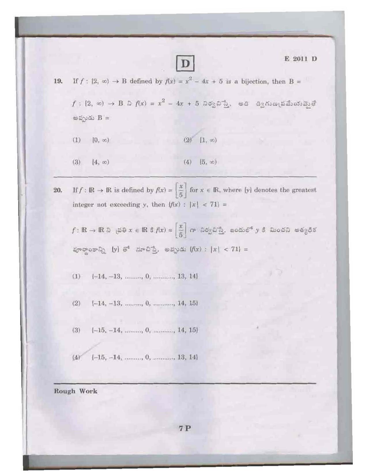 TS EAMCET 2011 Question Paper  - Page 7