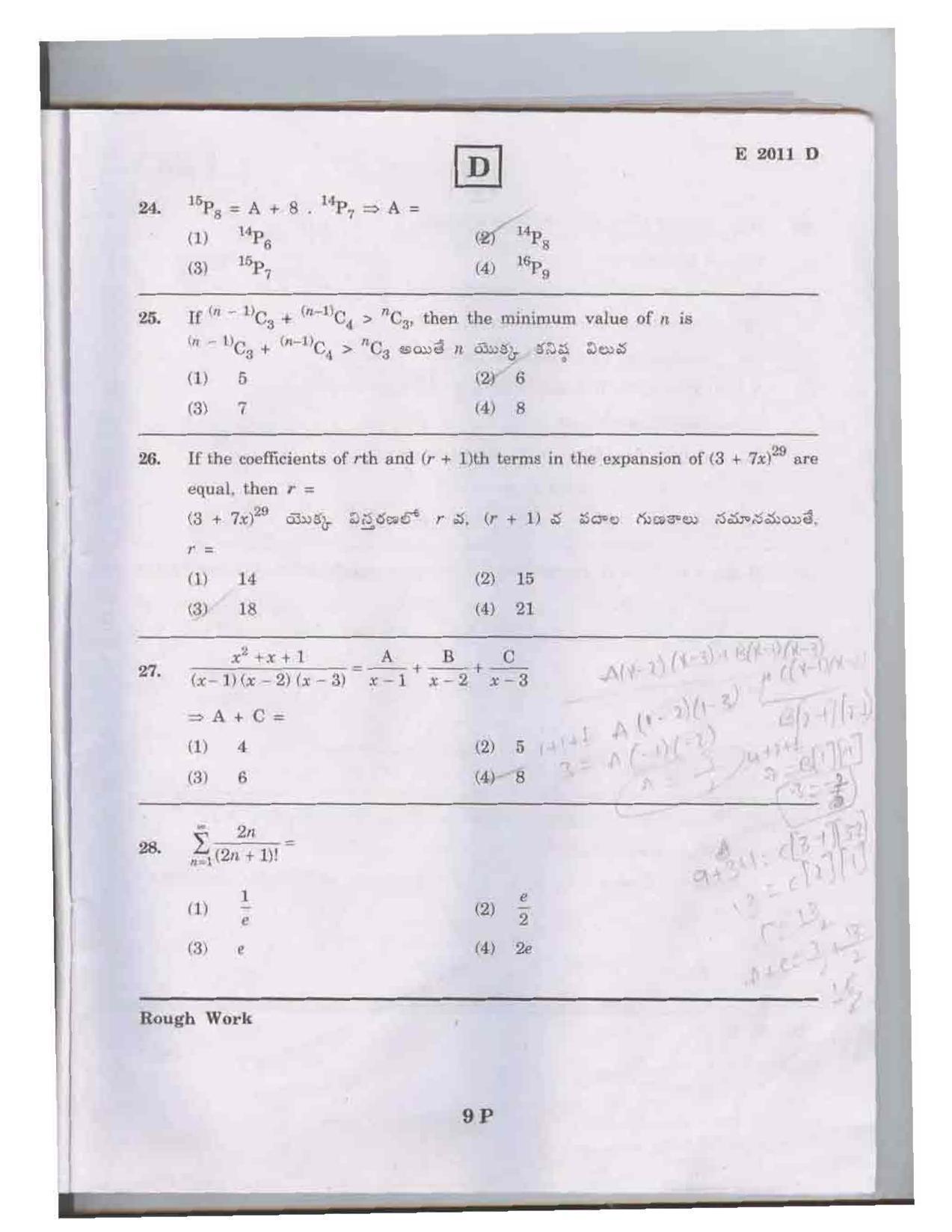 TS EAMCET 2011 Question Paper  - Page 9