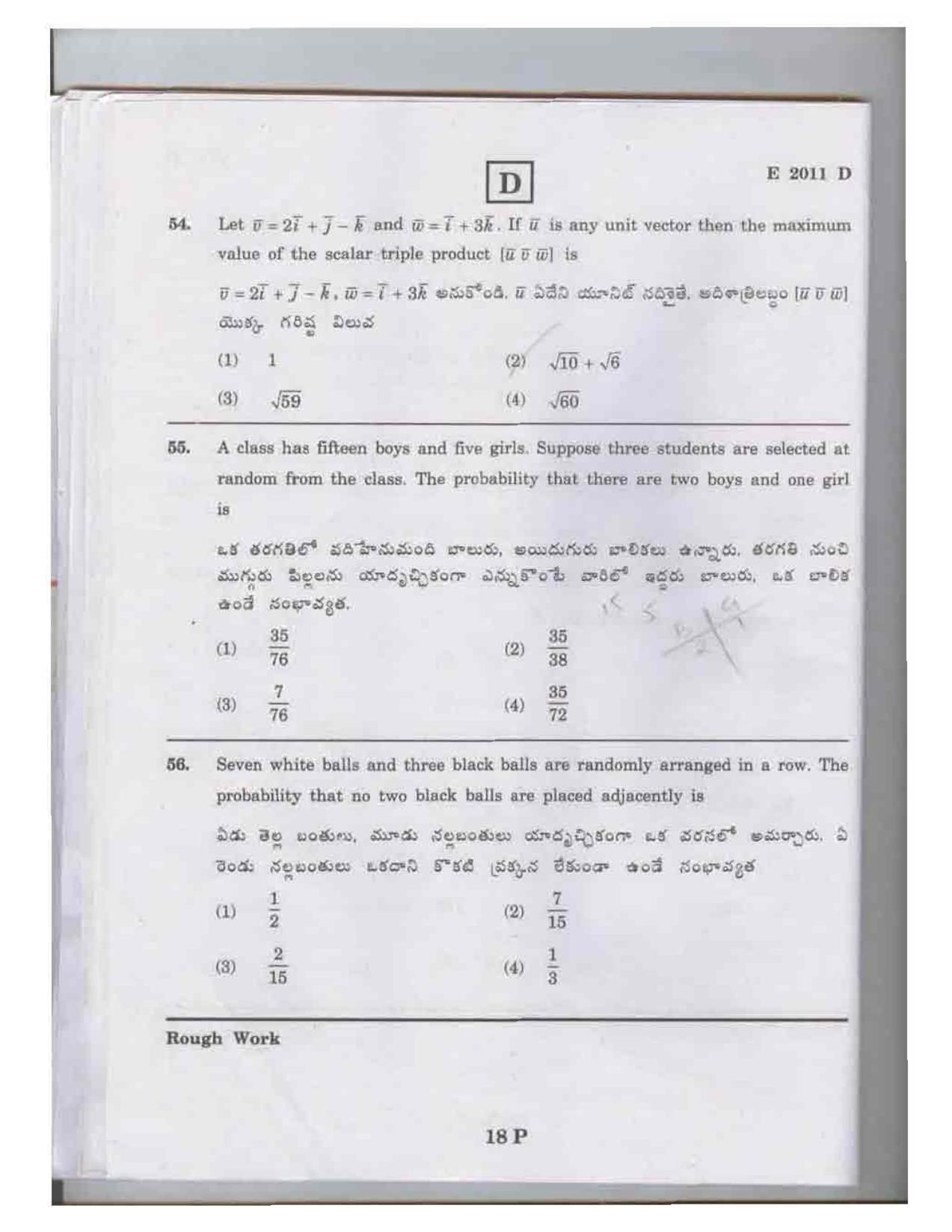 TS EAMCET 2011 Question Paper  - Page 18