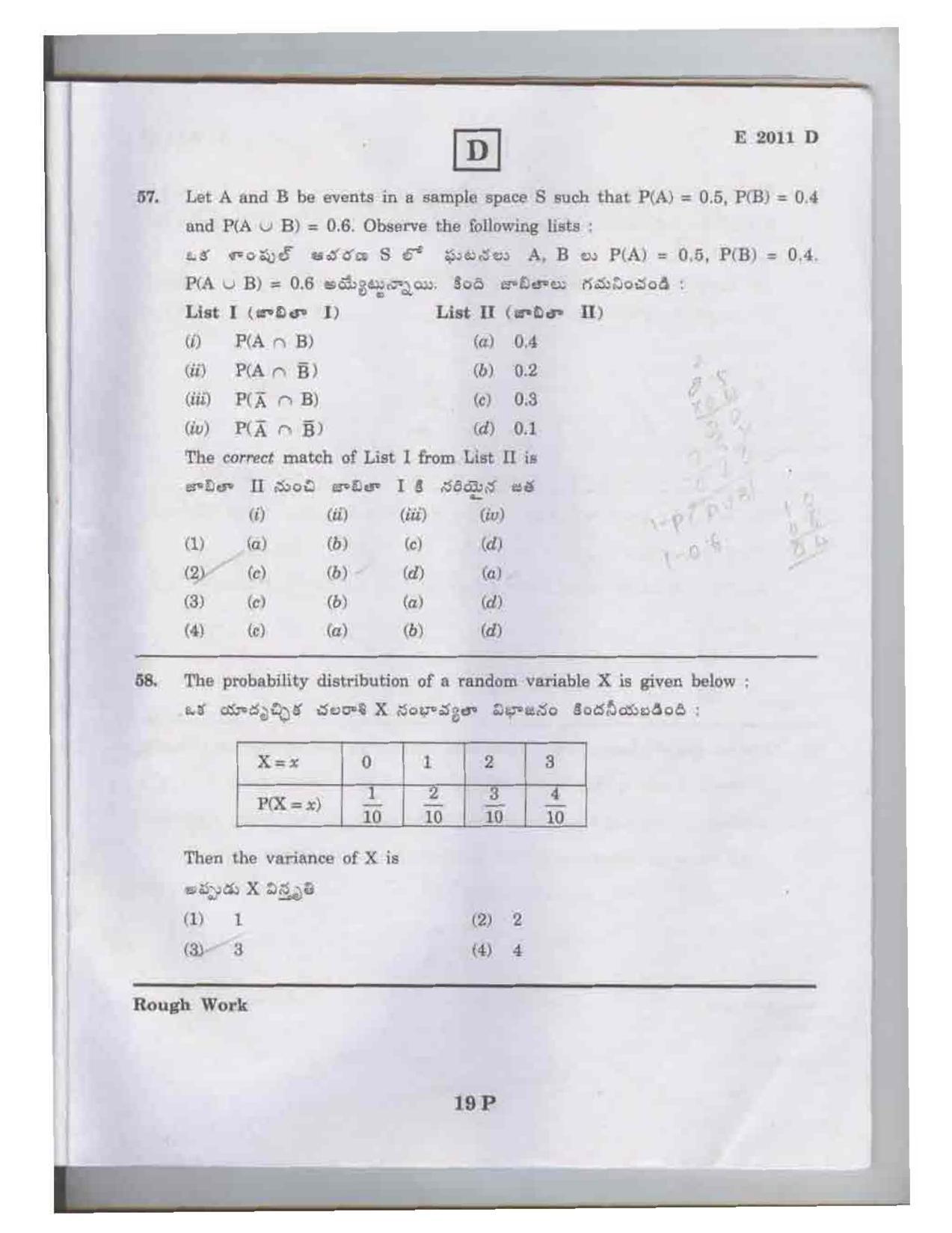 TS EAMCET 2011 Question Paper  - Page 19